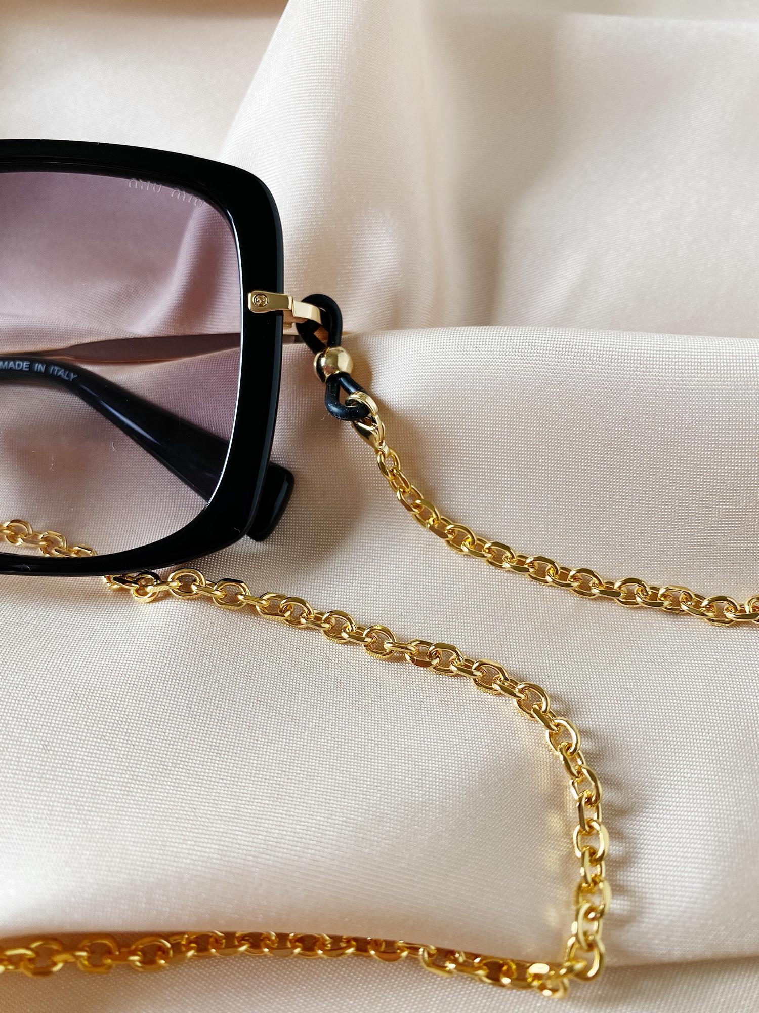 Цепочка для очков Dorado