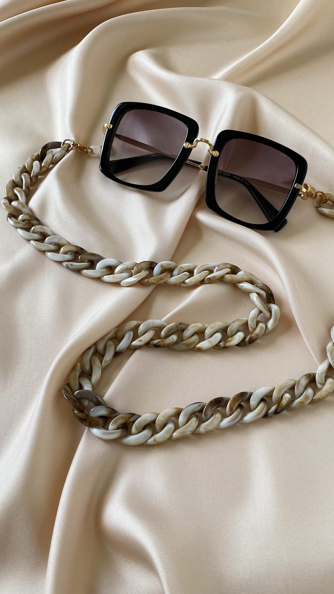 Цепочка для очков Marvel