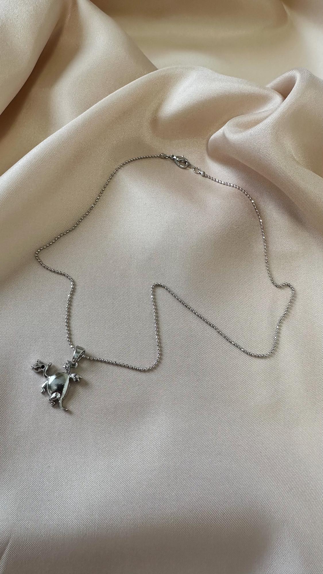 Цепочка Drakosha S