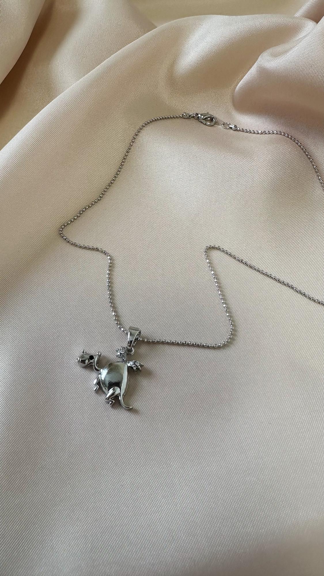 Цепочка Drakosha S