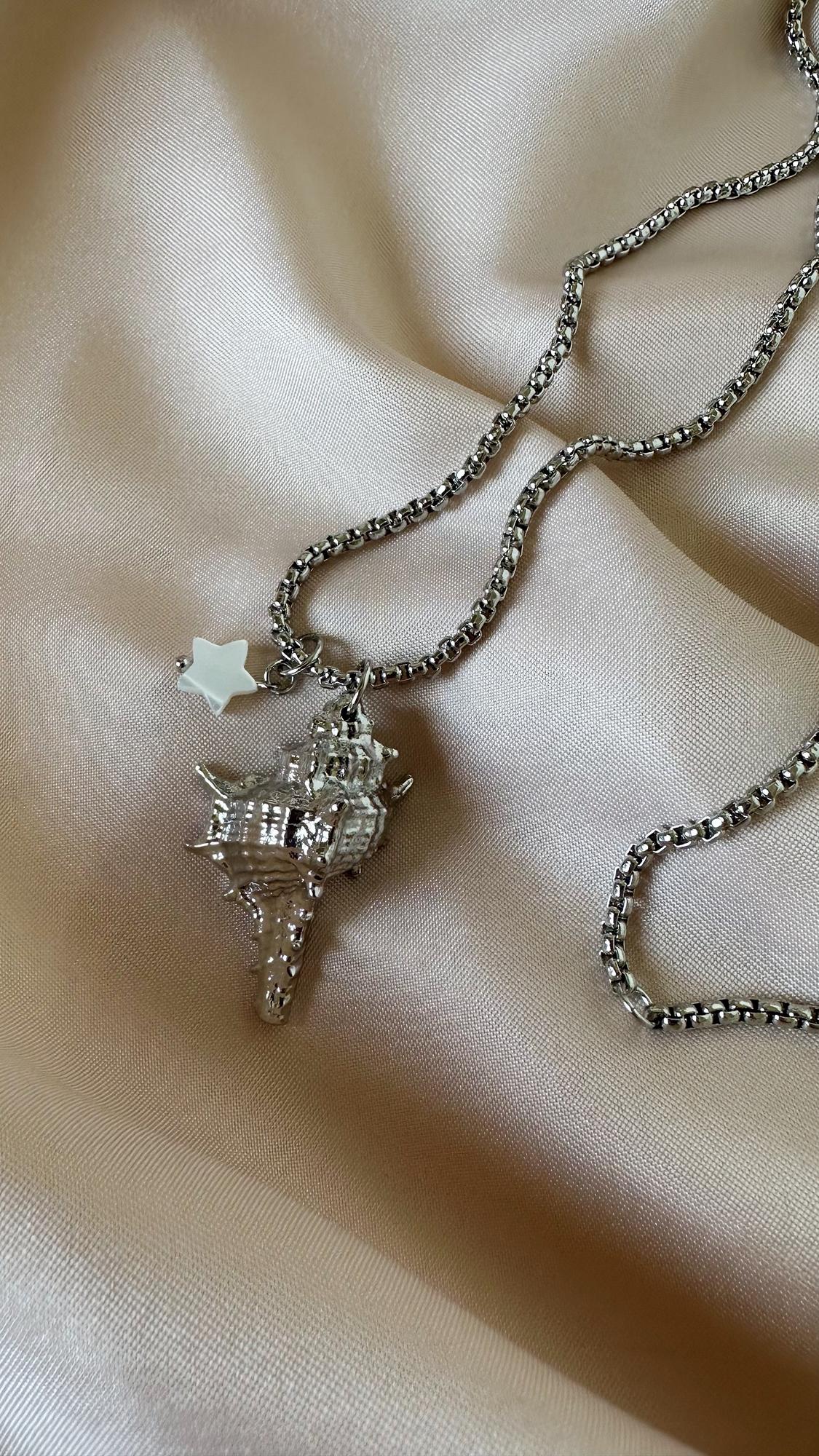 Цепочка Triton S