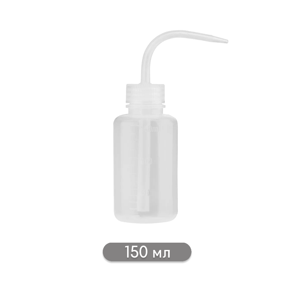 Спрей батл, мерная бутылочка для полива растений детская 150 мл