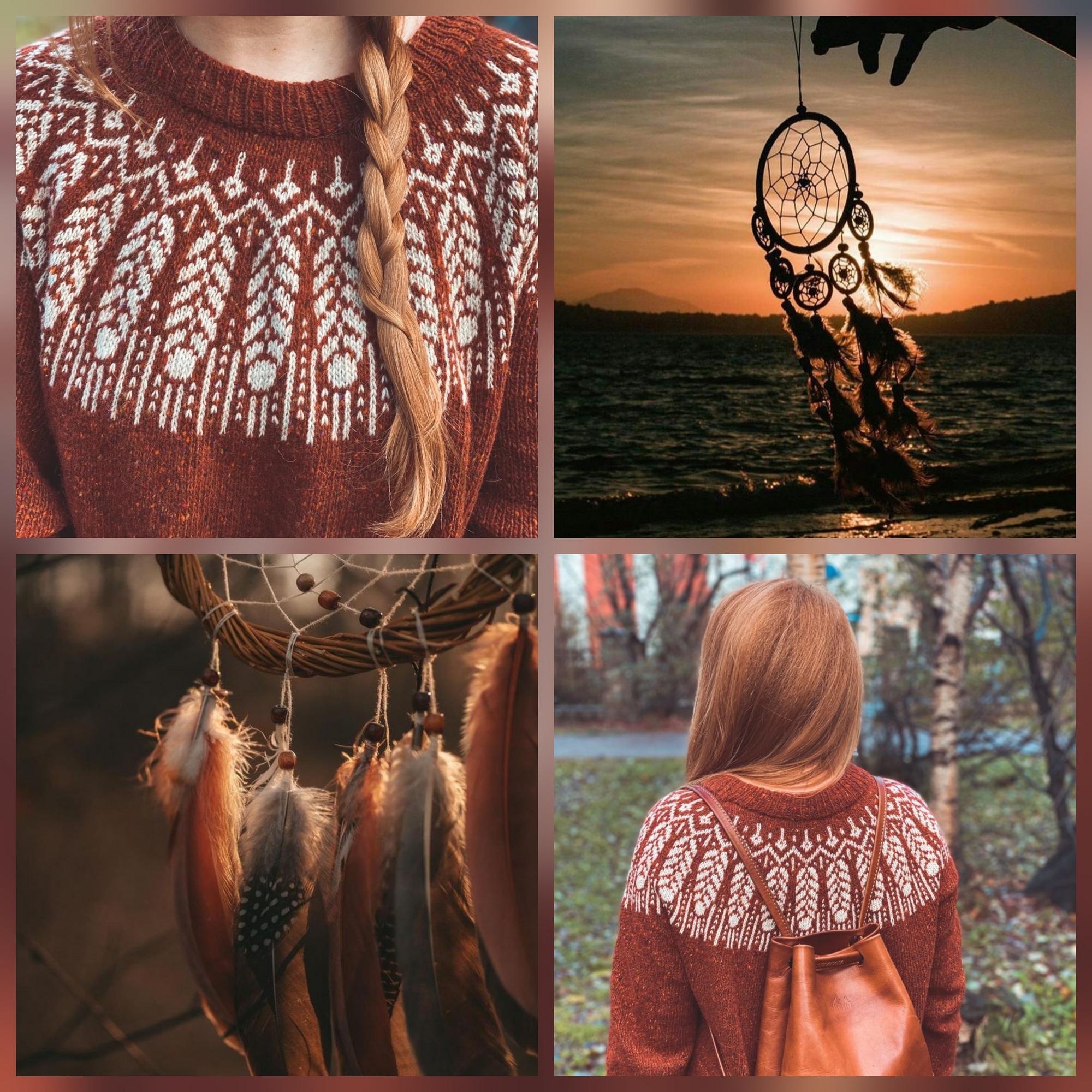 Лопапейса Dreamcatcher