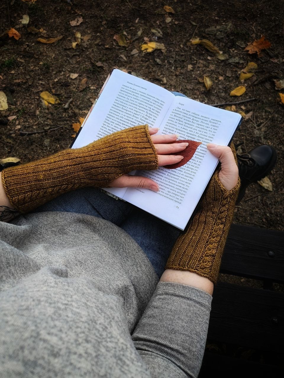 Описание Windy Weather Mitts