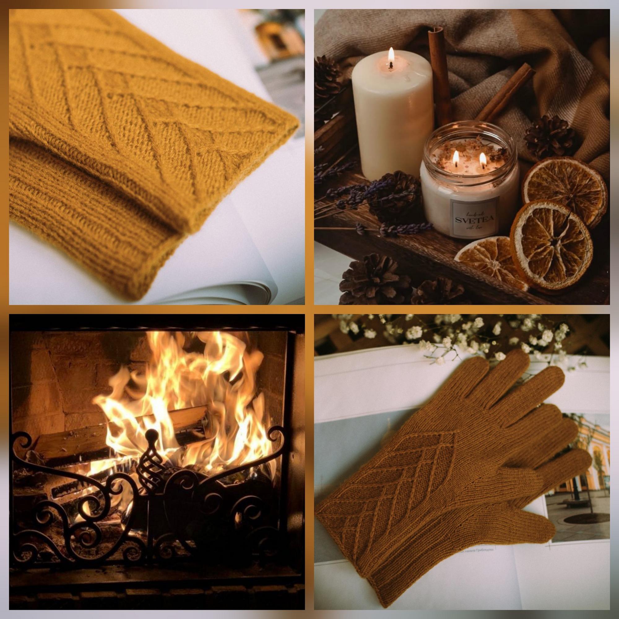 Описание Flame Gloves