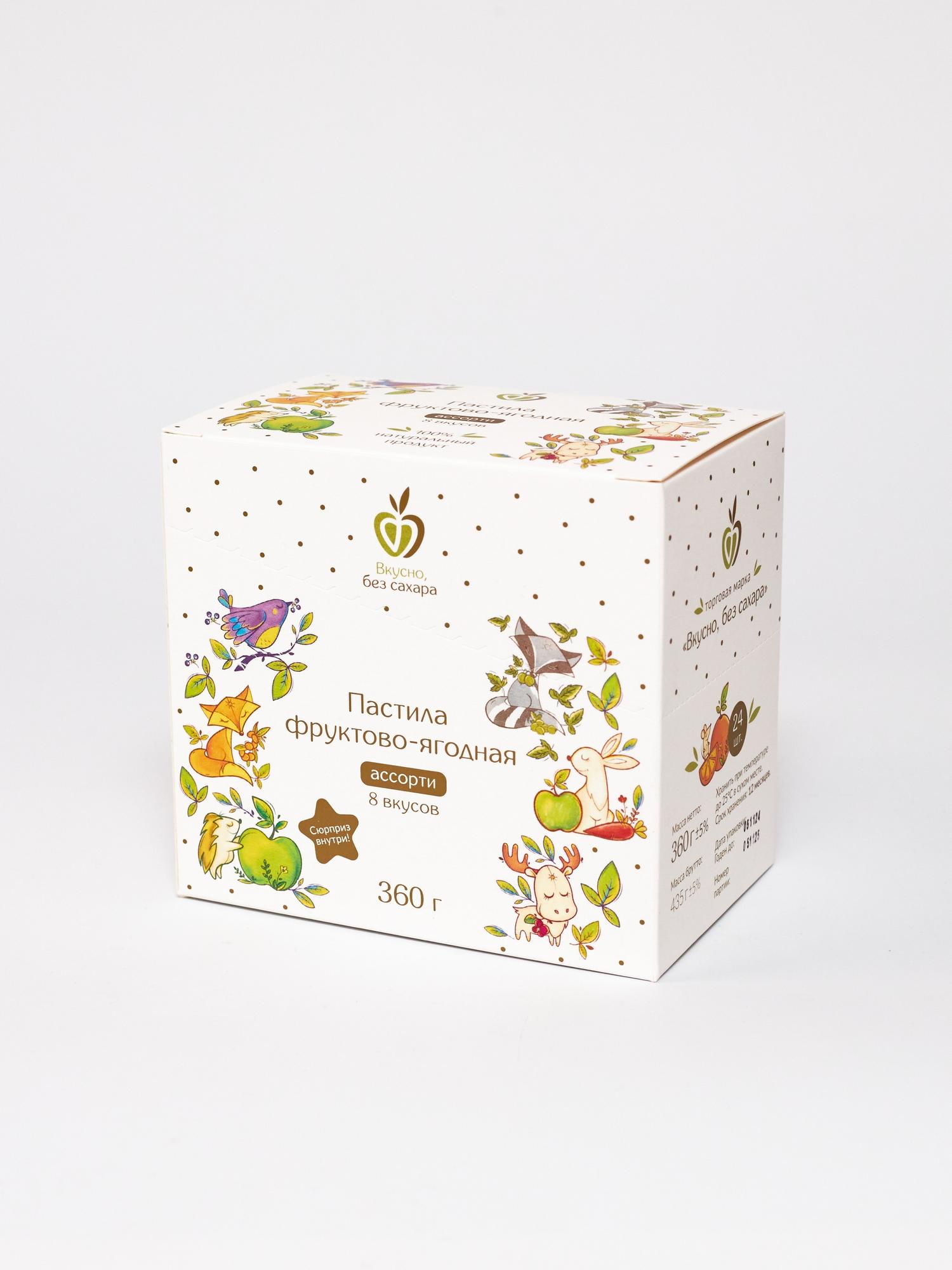Д360. Набор пастилы фруктово-ягодной, 8 вкусов 360 г