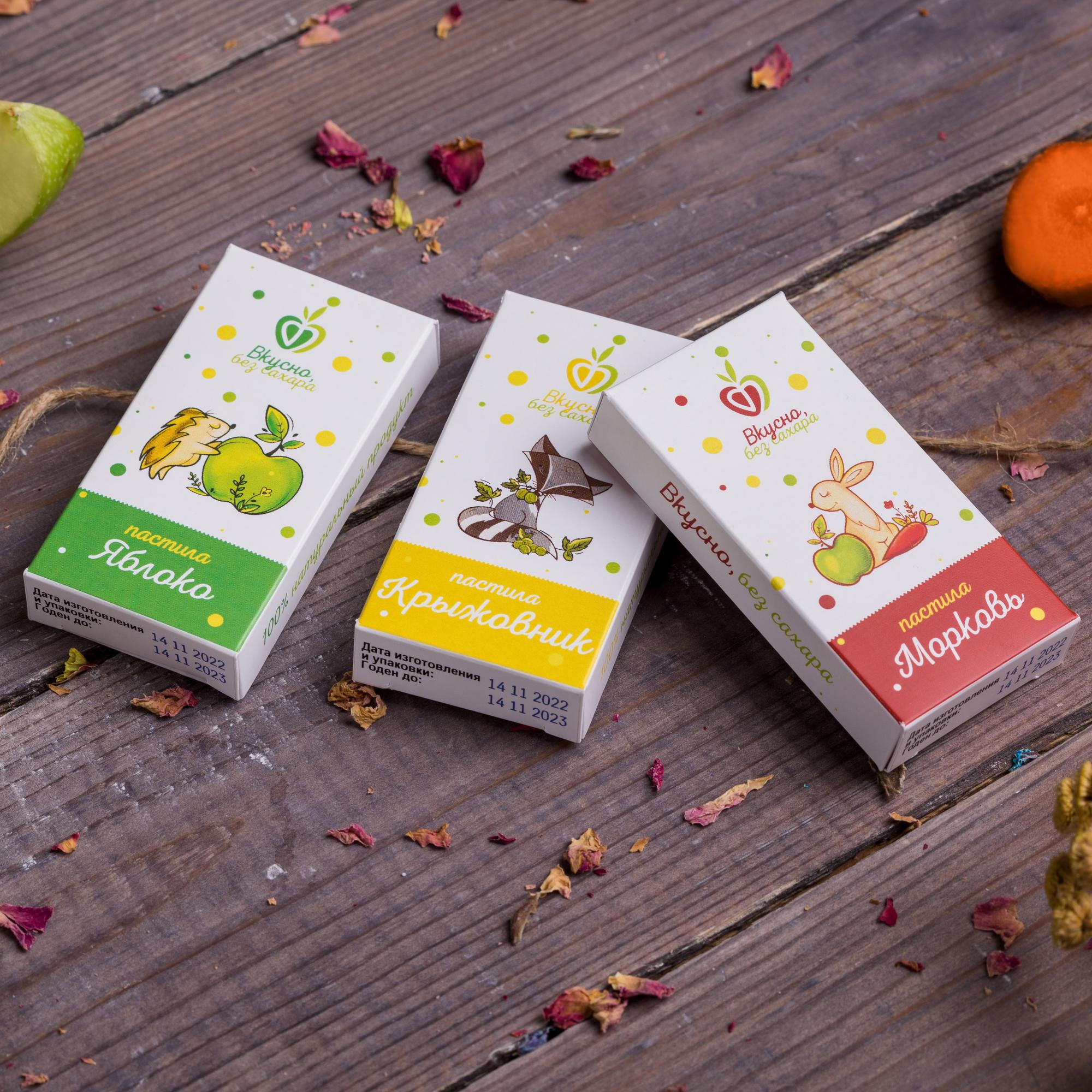 Д045. Набор пастилы фруктово-ягодной, 3 вкуса, 45 г