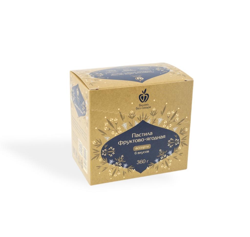 Пастила без сахара Синий, подарочный набор натуральных сладостей
