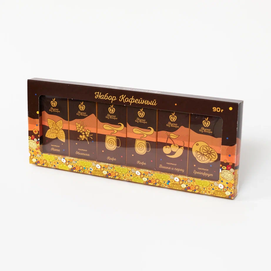 К090.Подарочная серия. Набор кофе прессованного и пастилы фруктово-ягодной 4 вкусов, 90 г