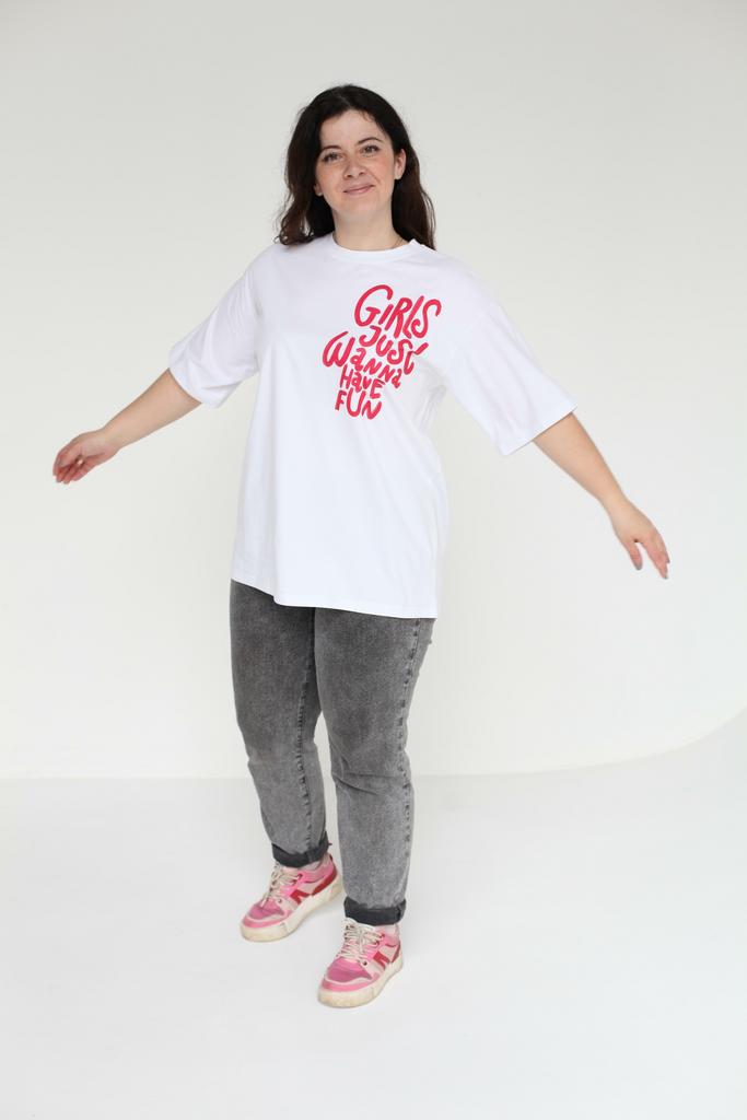 Girls just wanna have fun на белом