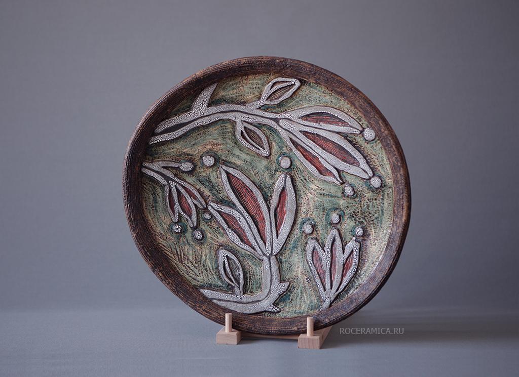 Блюдо "Цветение"