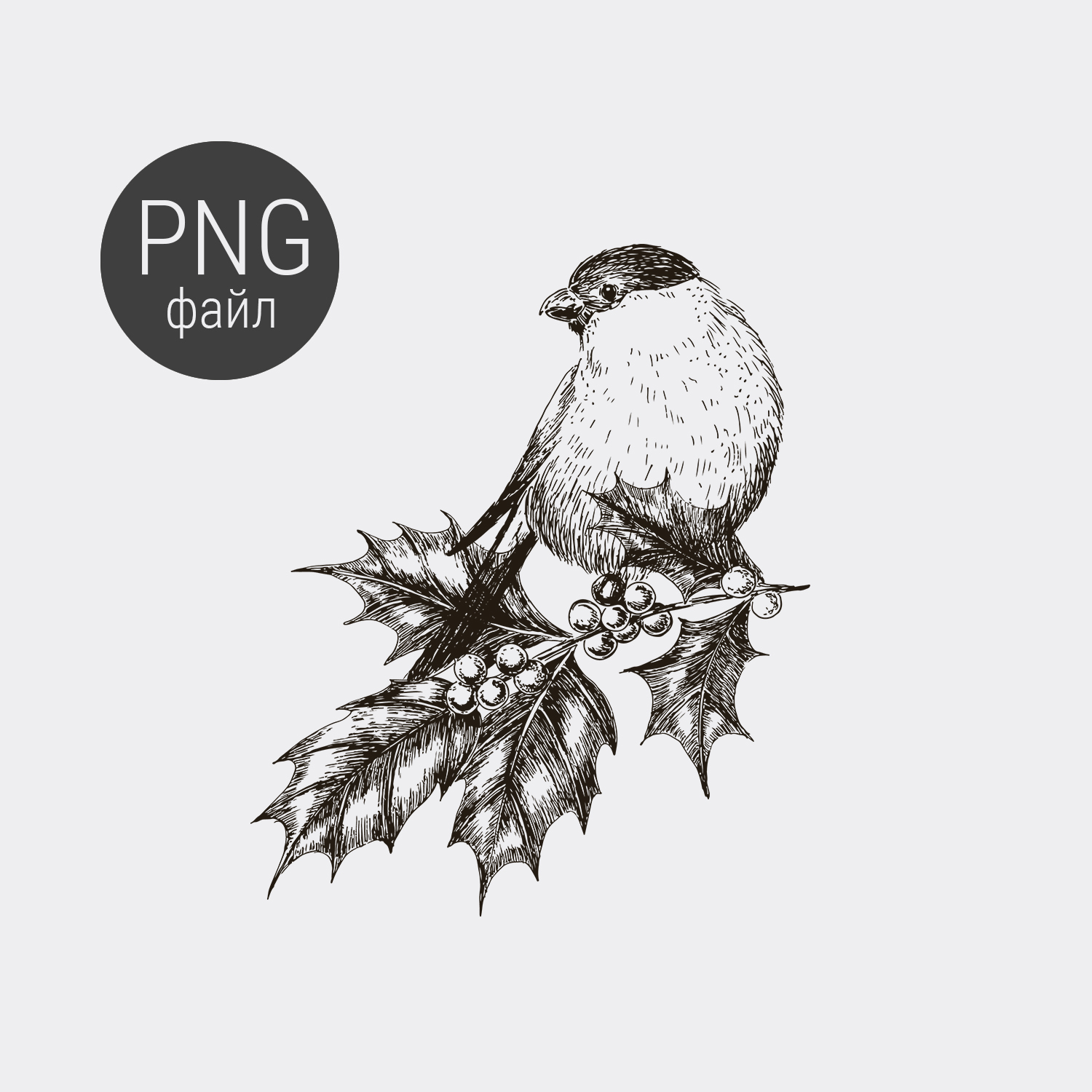 Птица на ветке