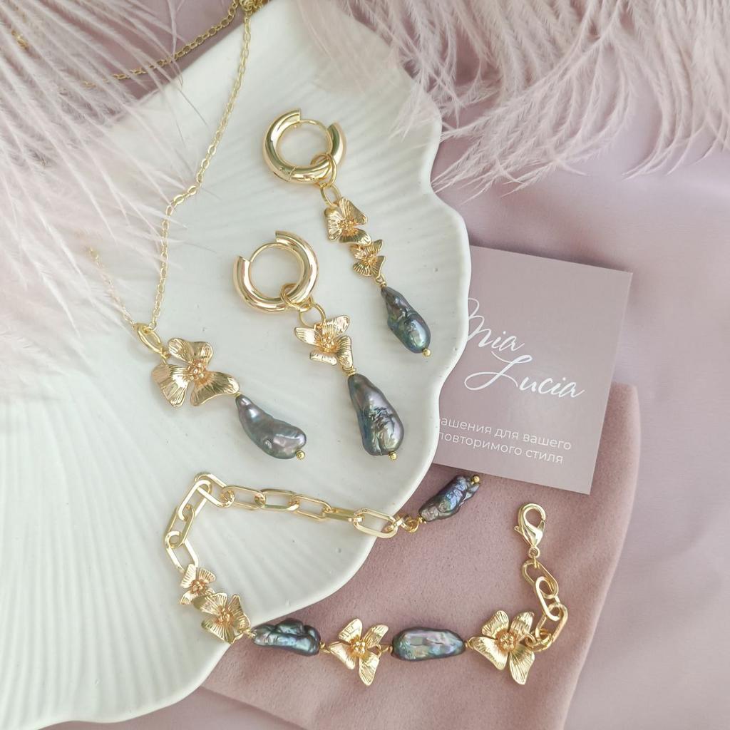 Серьги, браслет и кулон на цепочке с темным барочным жемчугом и цветами (комплектом или отдельно)