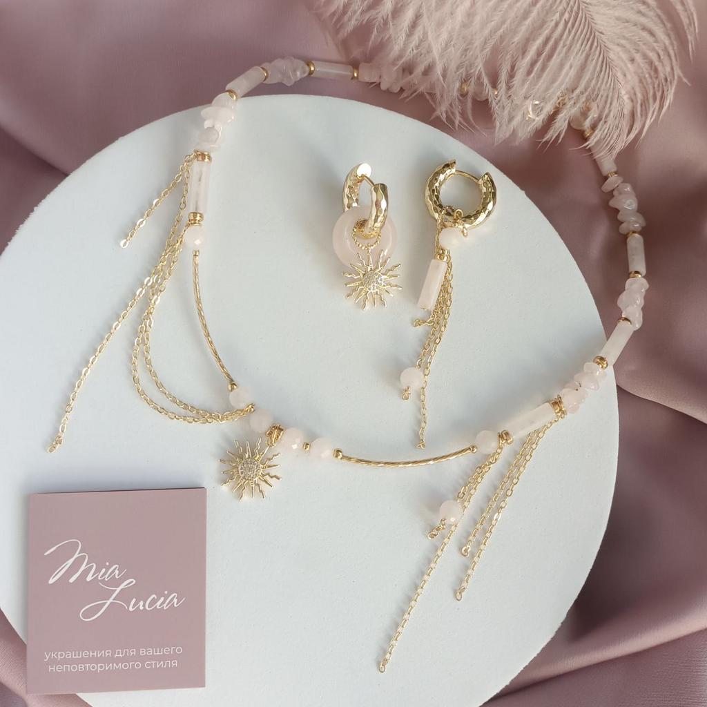 Серьги и чокер с цепочками из розового кварца с солнцем (комплектом или отдельно)