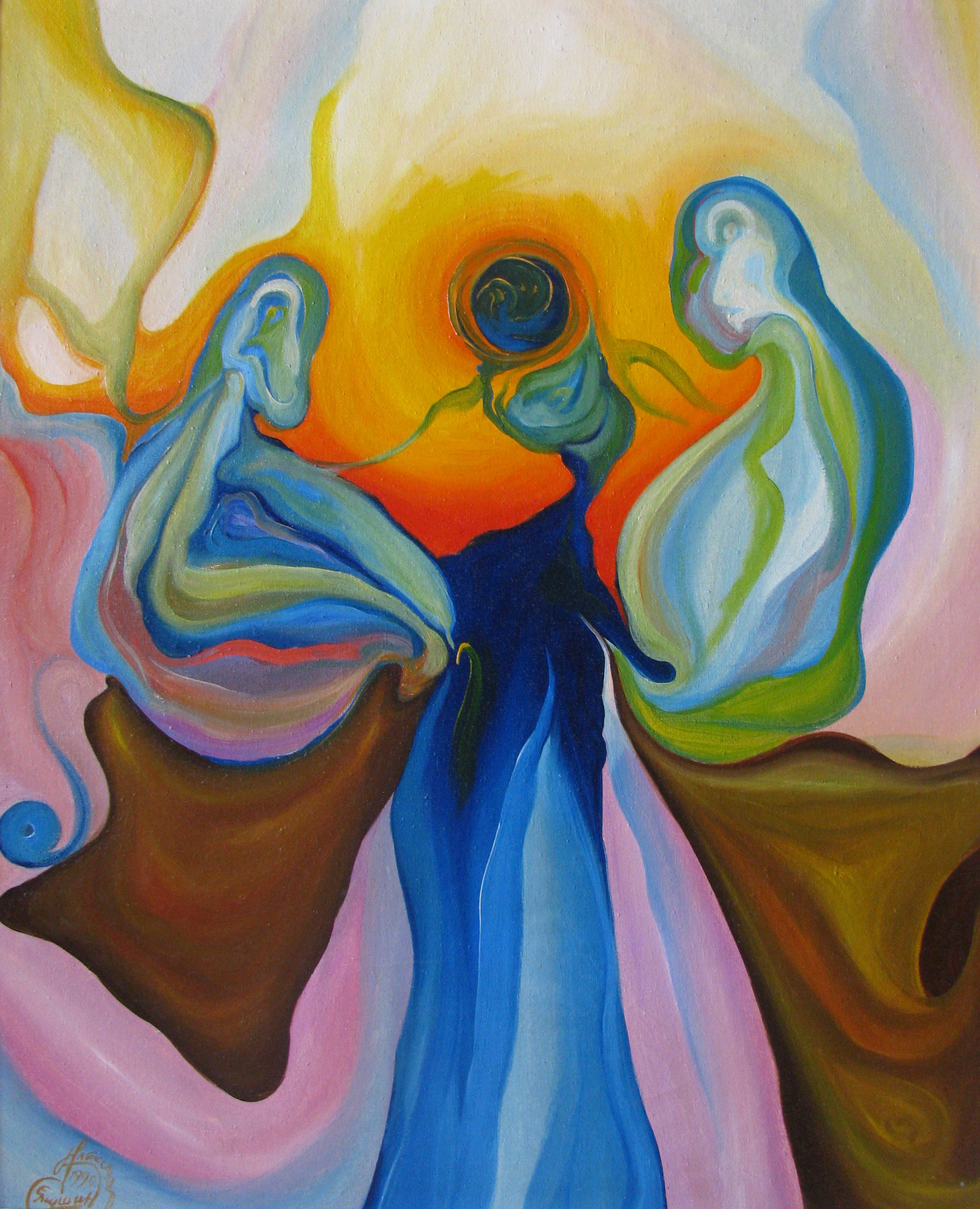 Святая троица