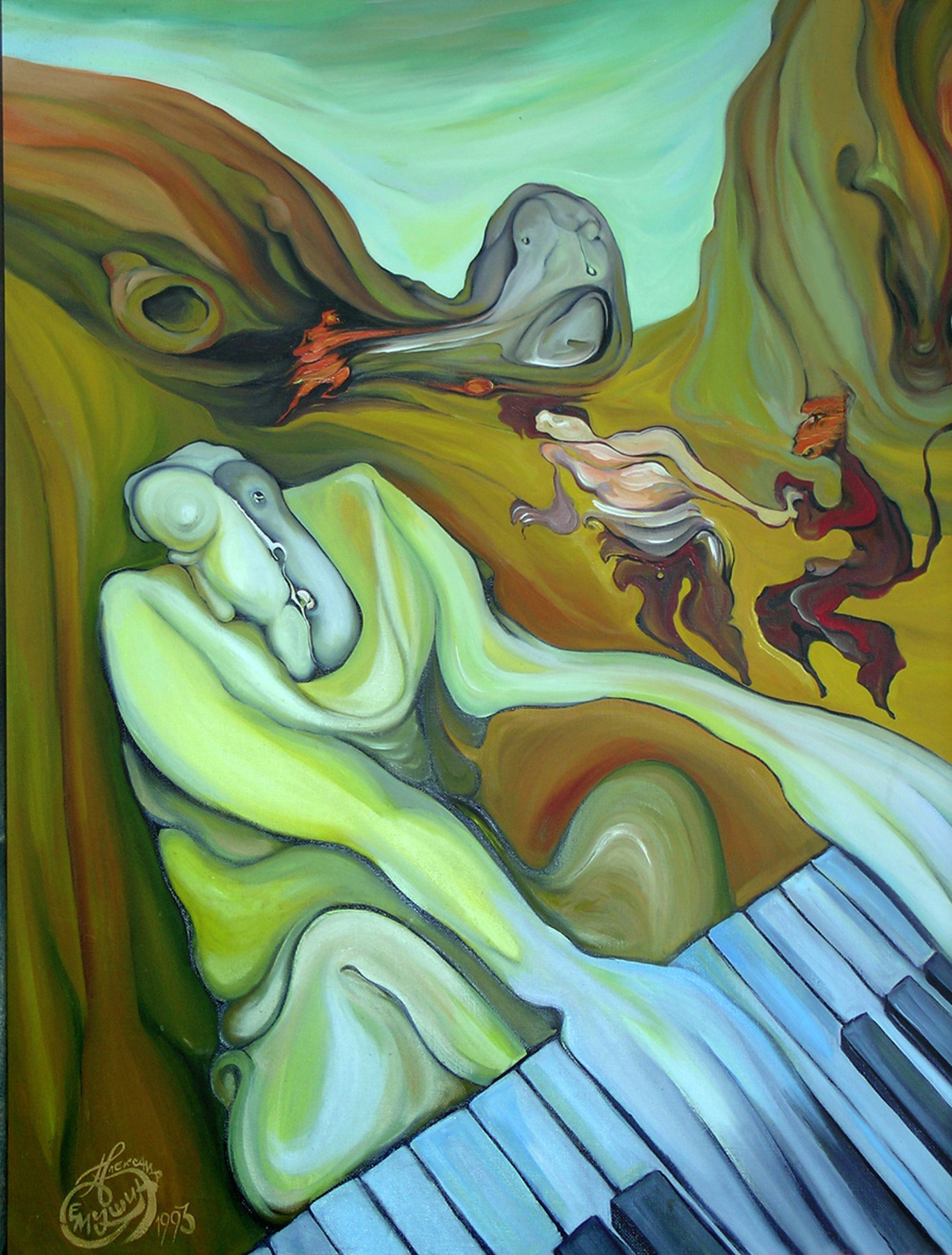 Панический пианист