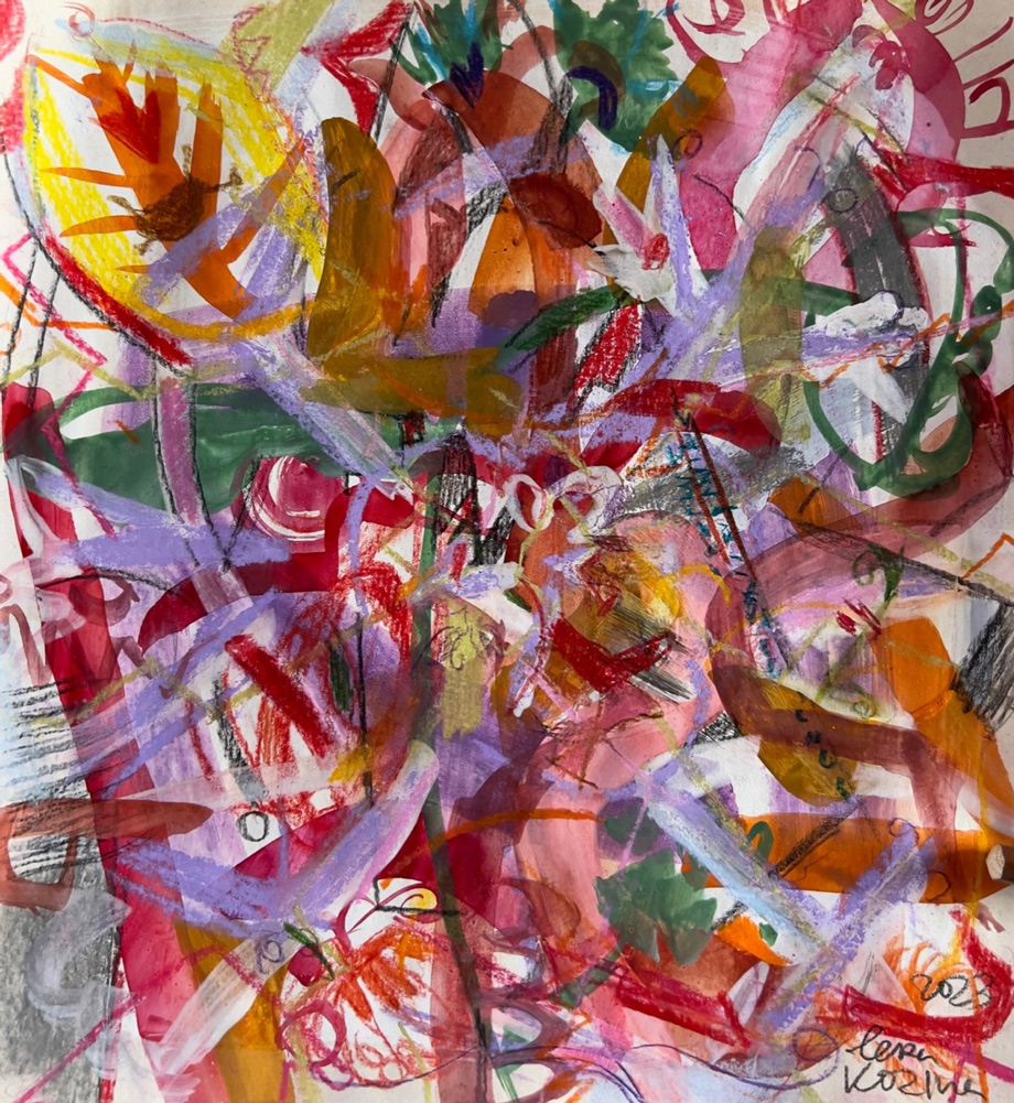 Что-то хорошее в сердце