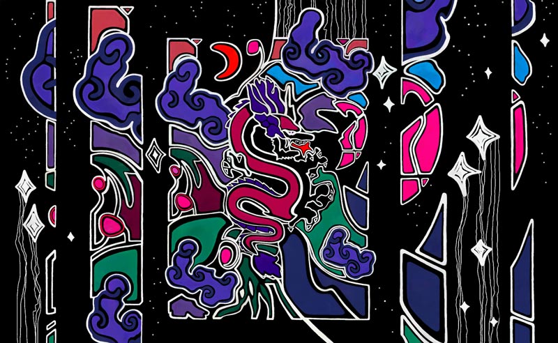 Великий дракон