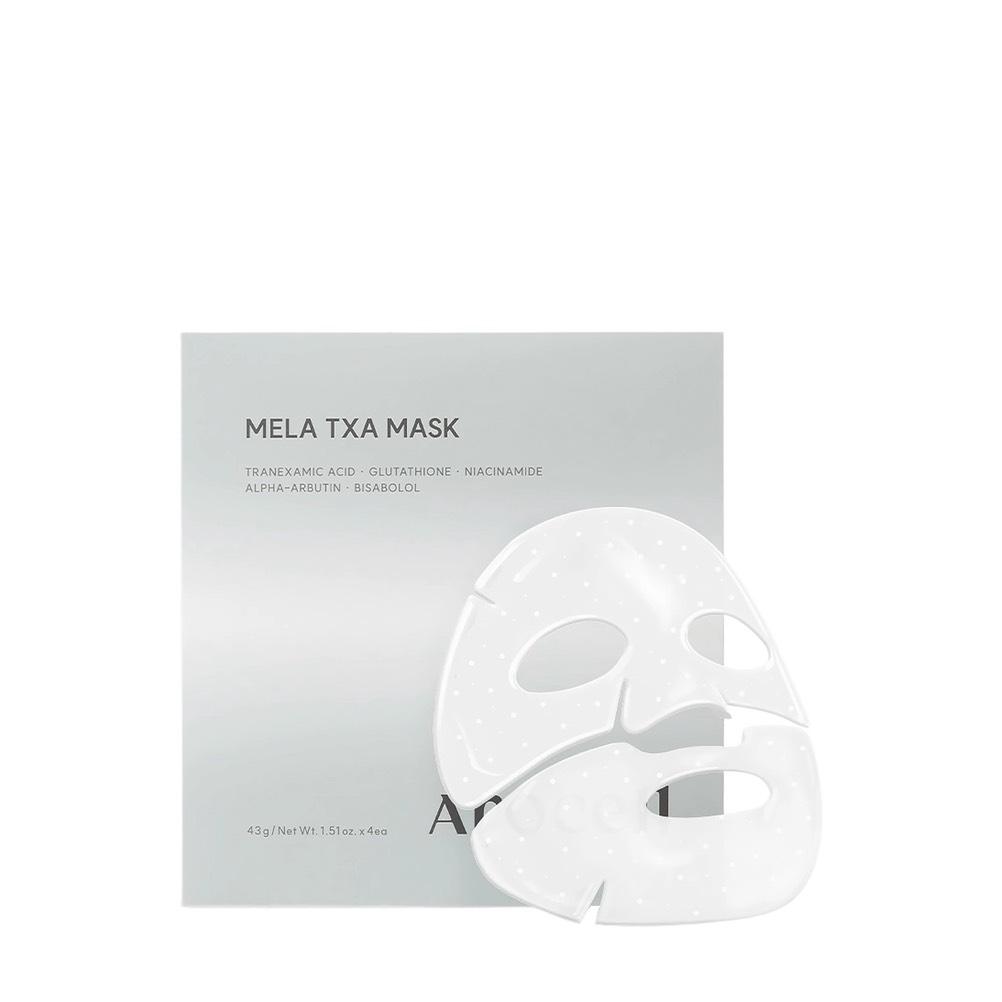 Arocell Гидрогелевая маска с транексамовой кислотой и глутатионом против пигментации