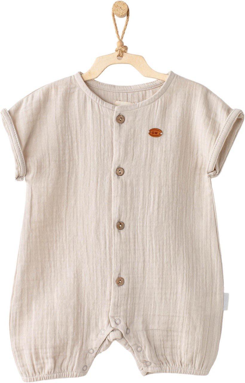 Песочник, Safari Andywawa