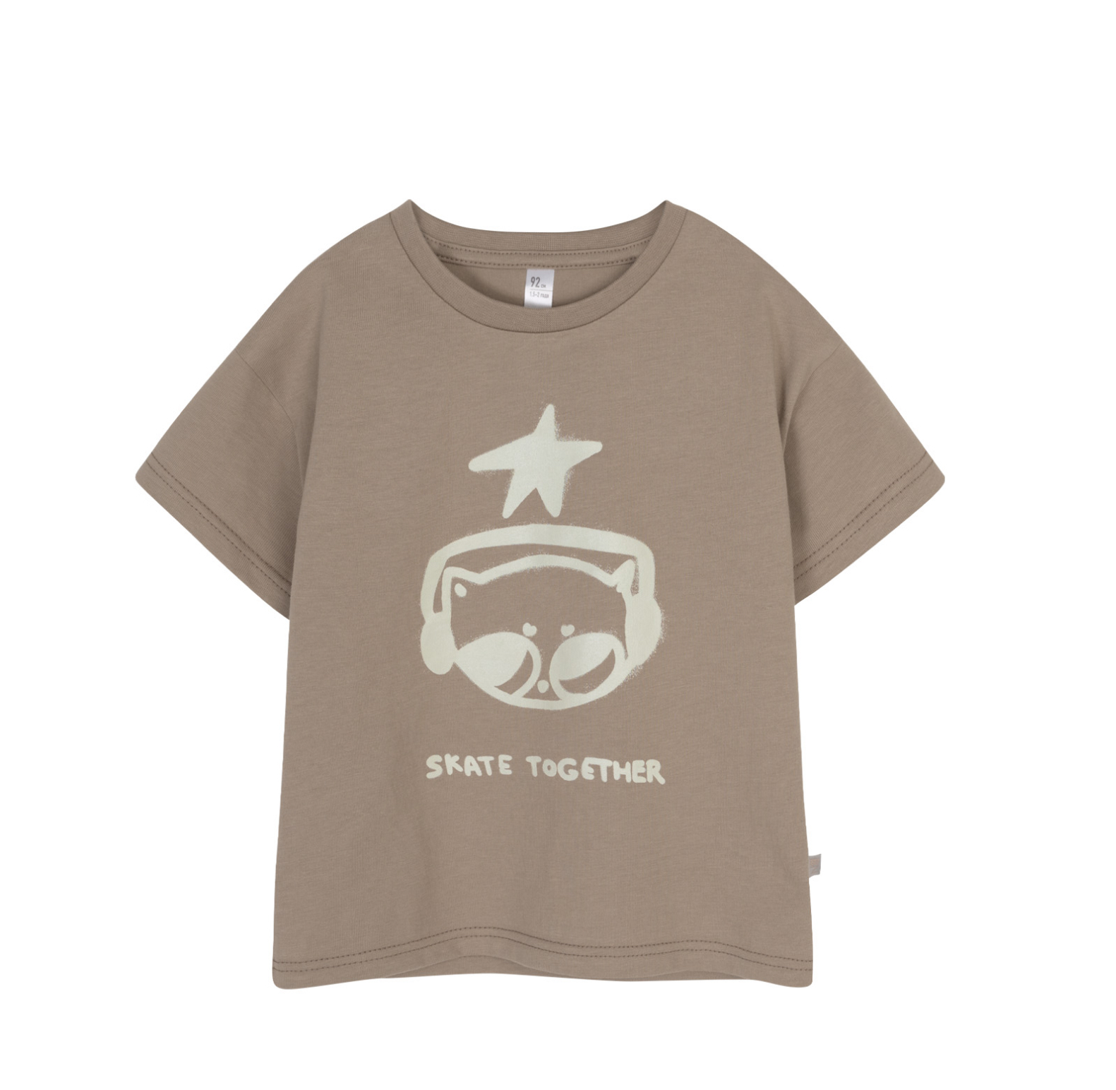 Футболка для мальчика bossa nova