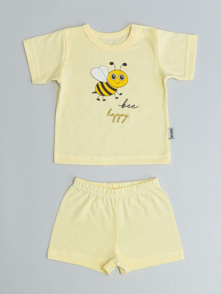 Комплект Bee happy АМЕЛЛИ