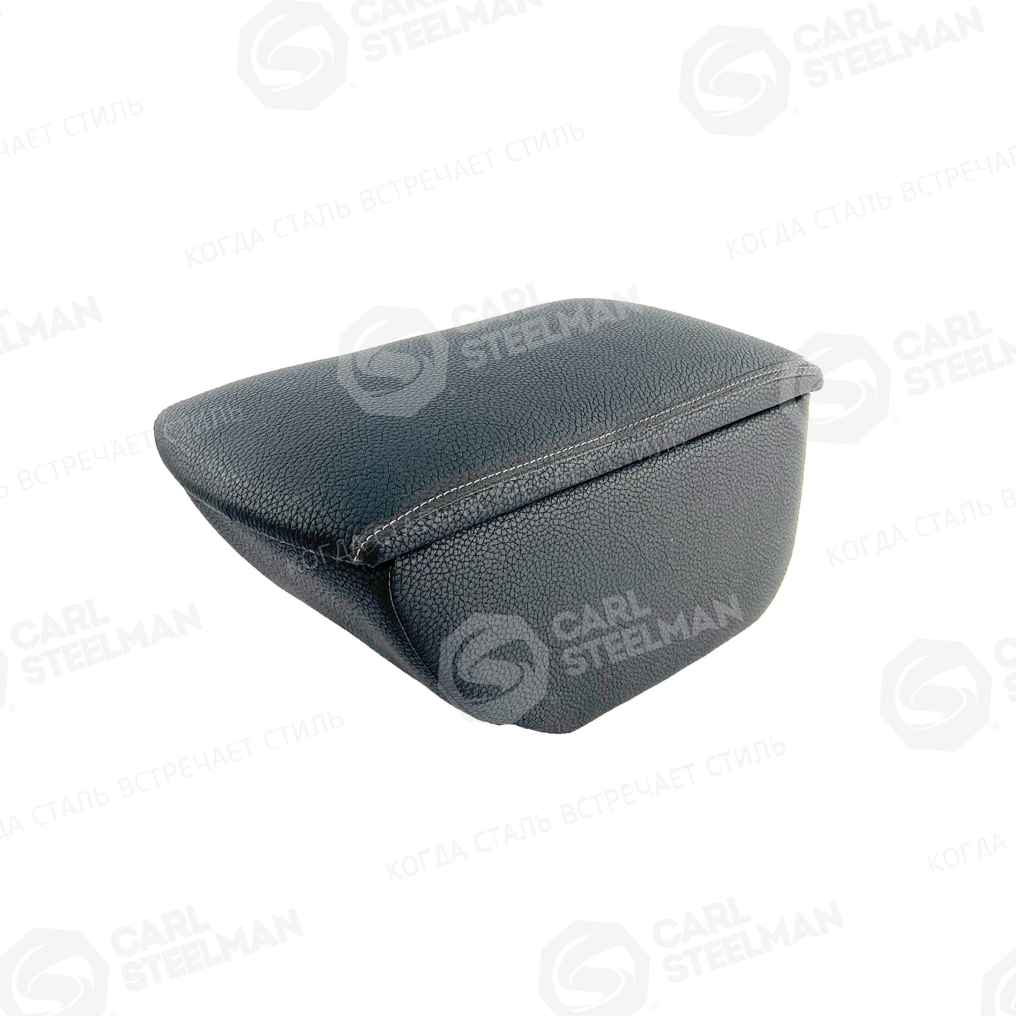 Podlokotnik TOYOTA AVENSIS