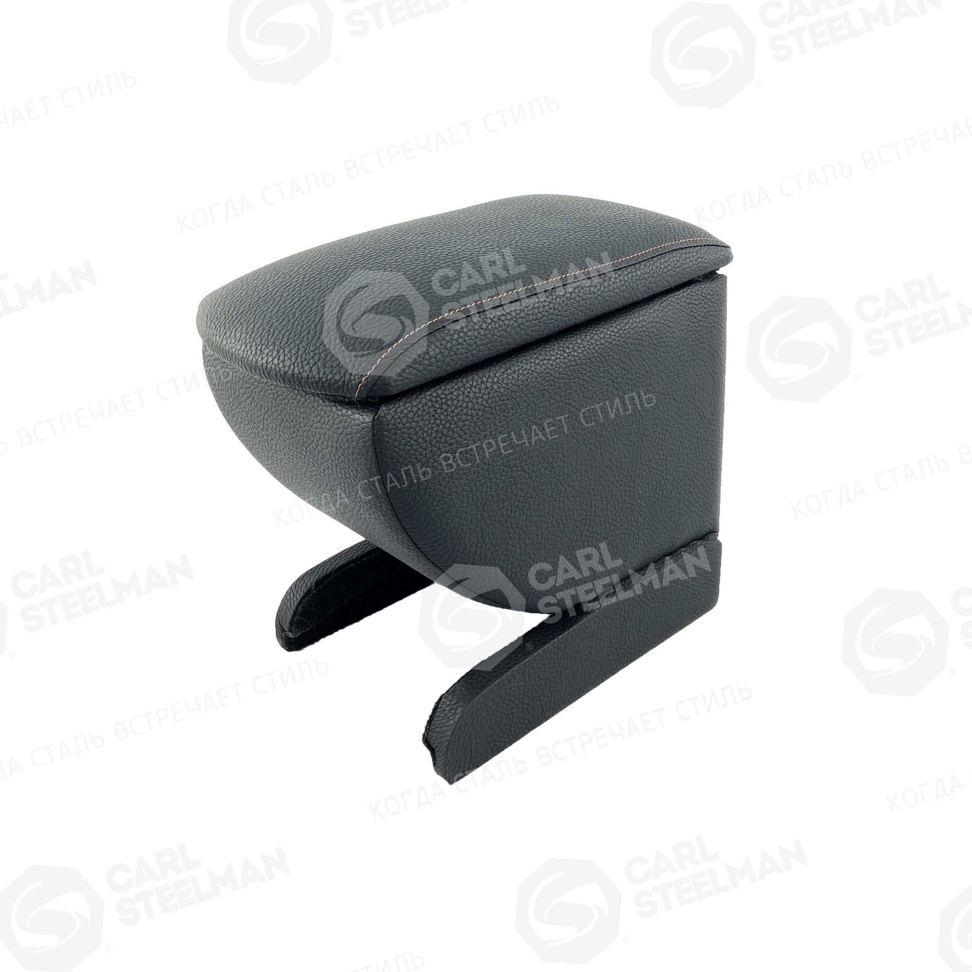 Podlokotnik SKODA YETI