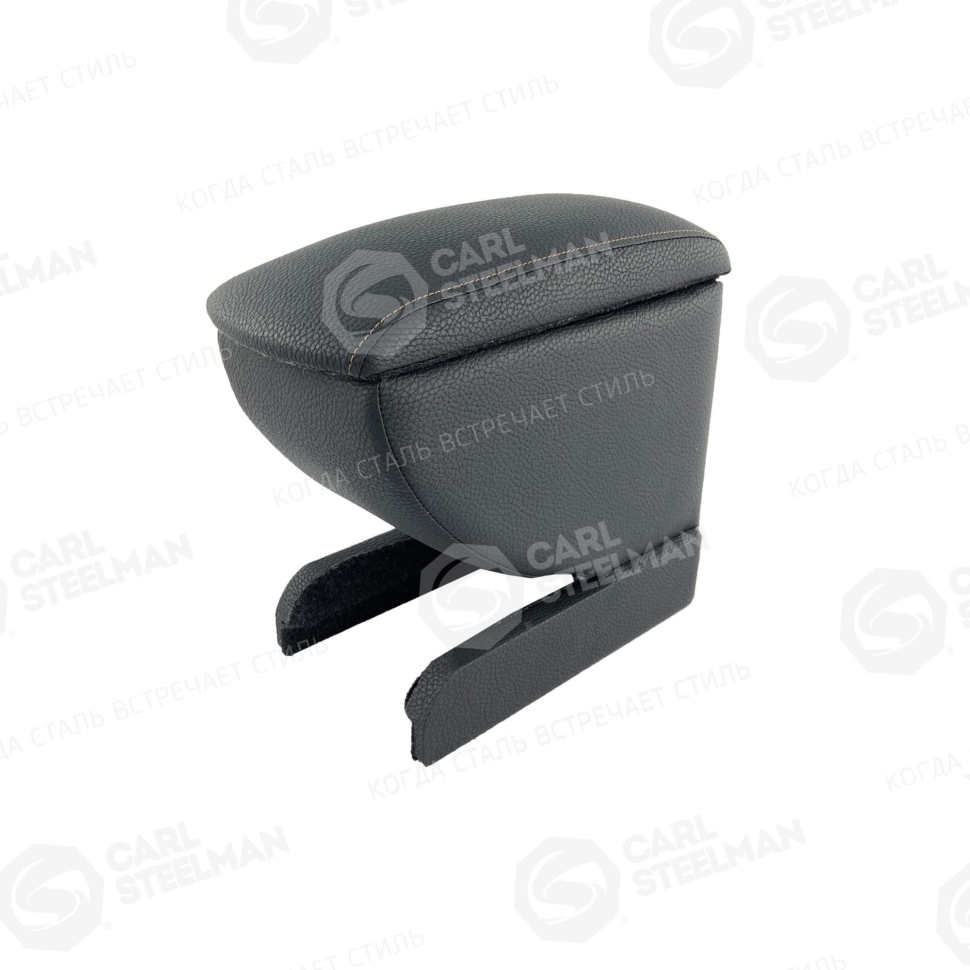 Podlokotnik SKODA ROOMSTER