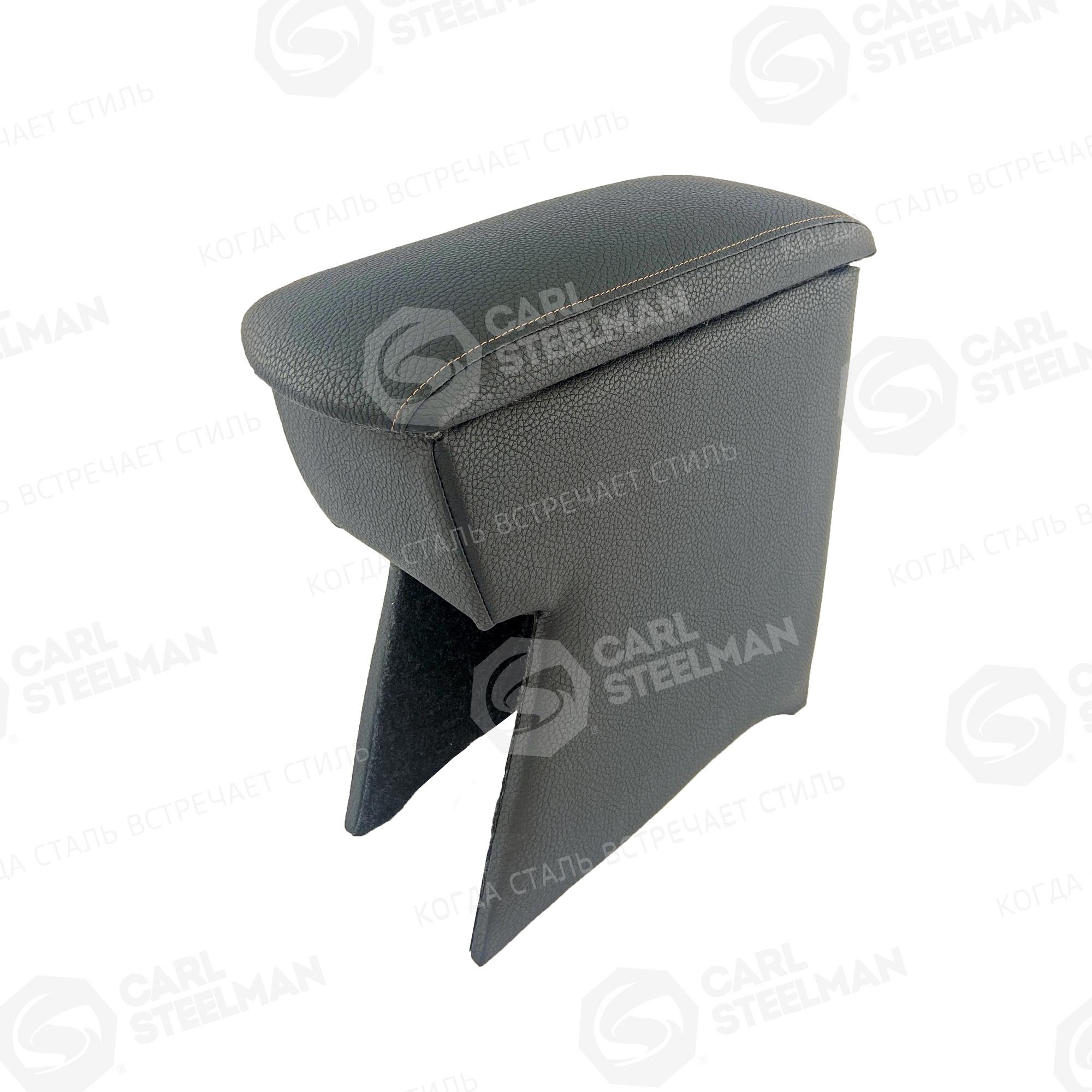 Podlokotnik MITSUBISHI MIRAGE