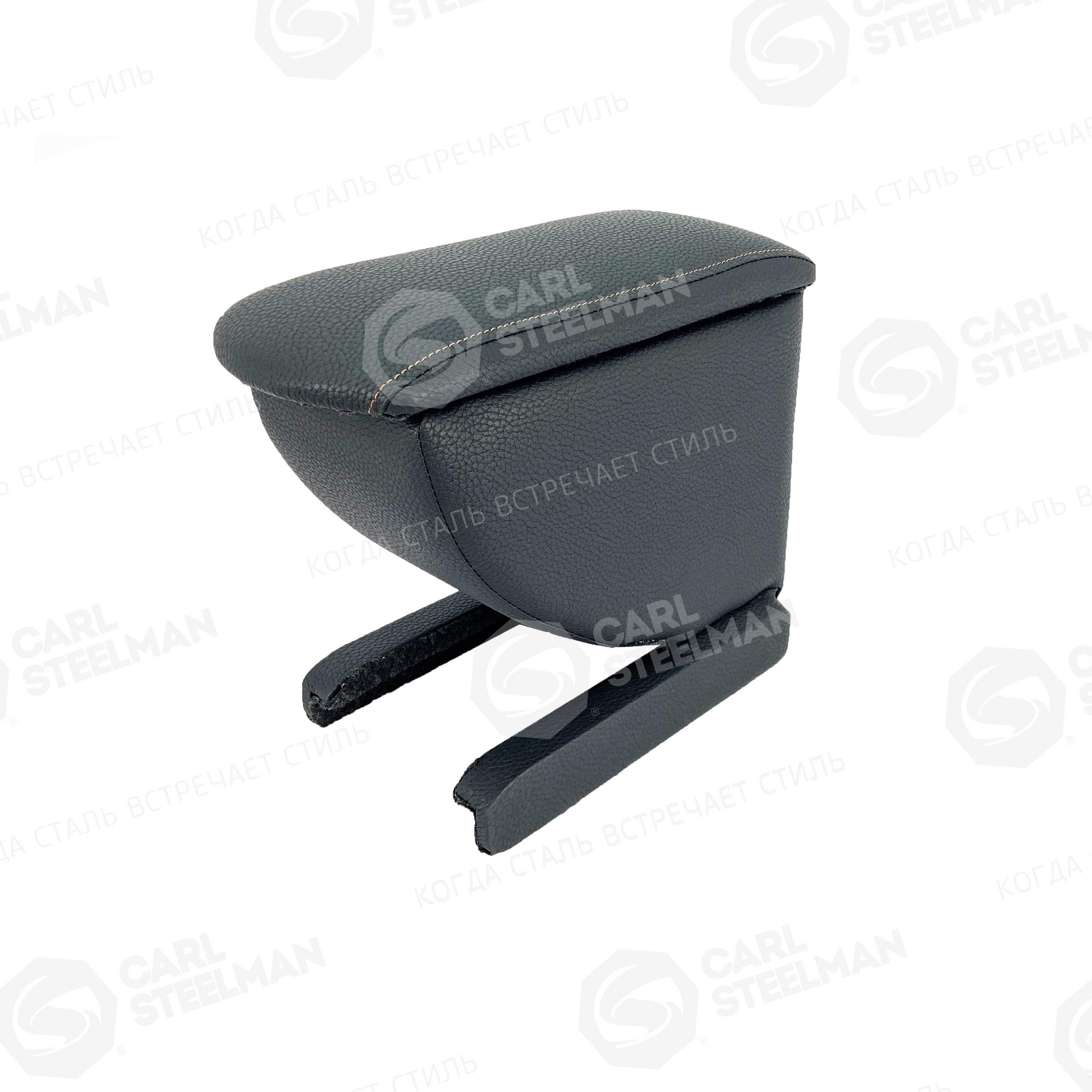 Podlokotnik MAZDA DEMIO