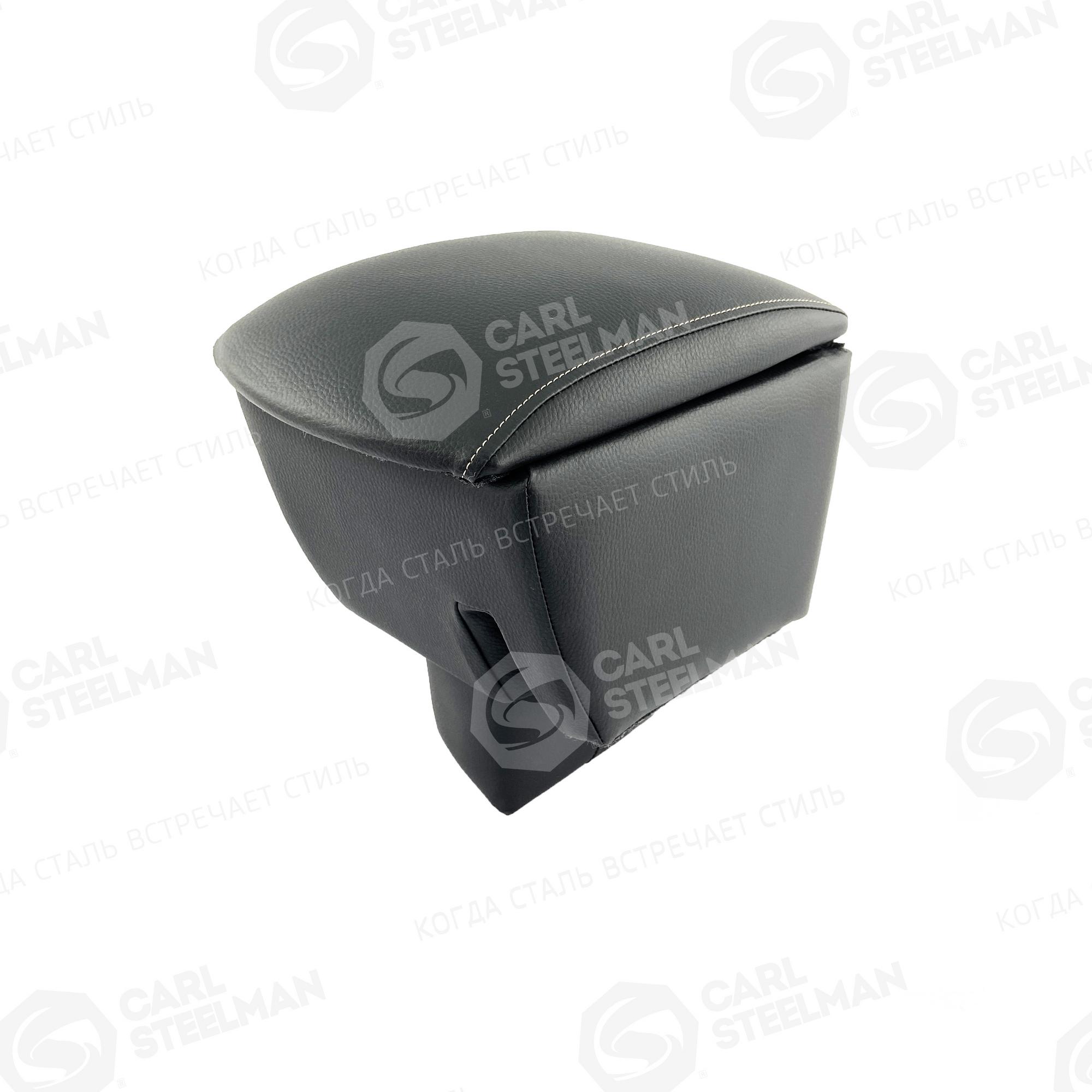 Podlokotnik KIA SOUL