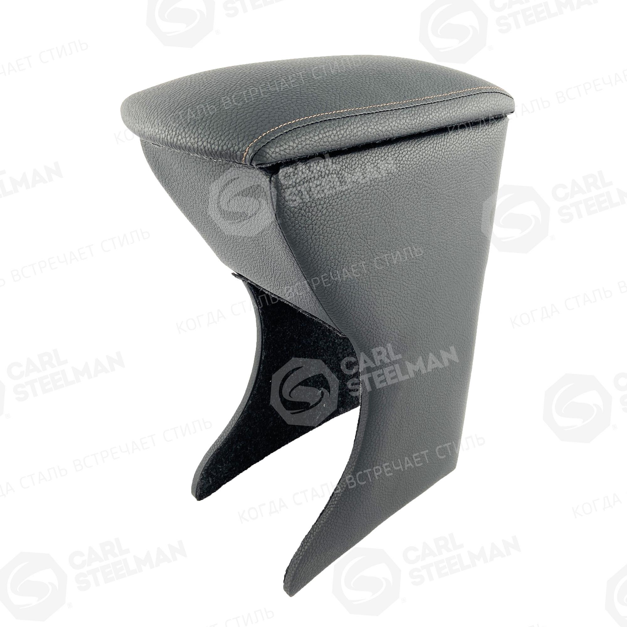 Podlokotnik HONDA FREED