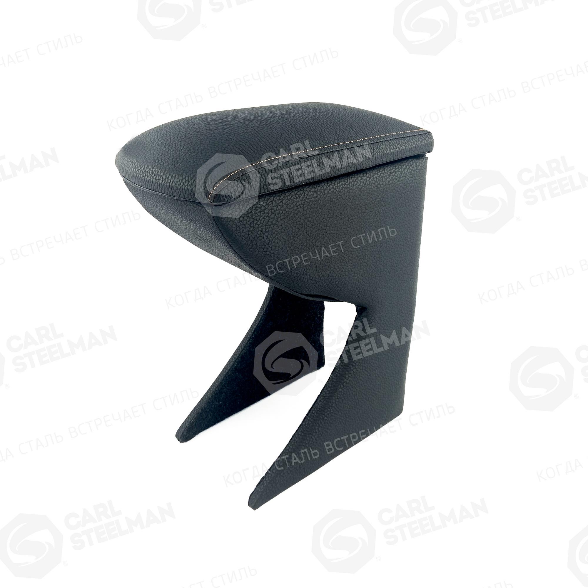 Podlokotnik DAIHATSU MIRA