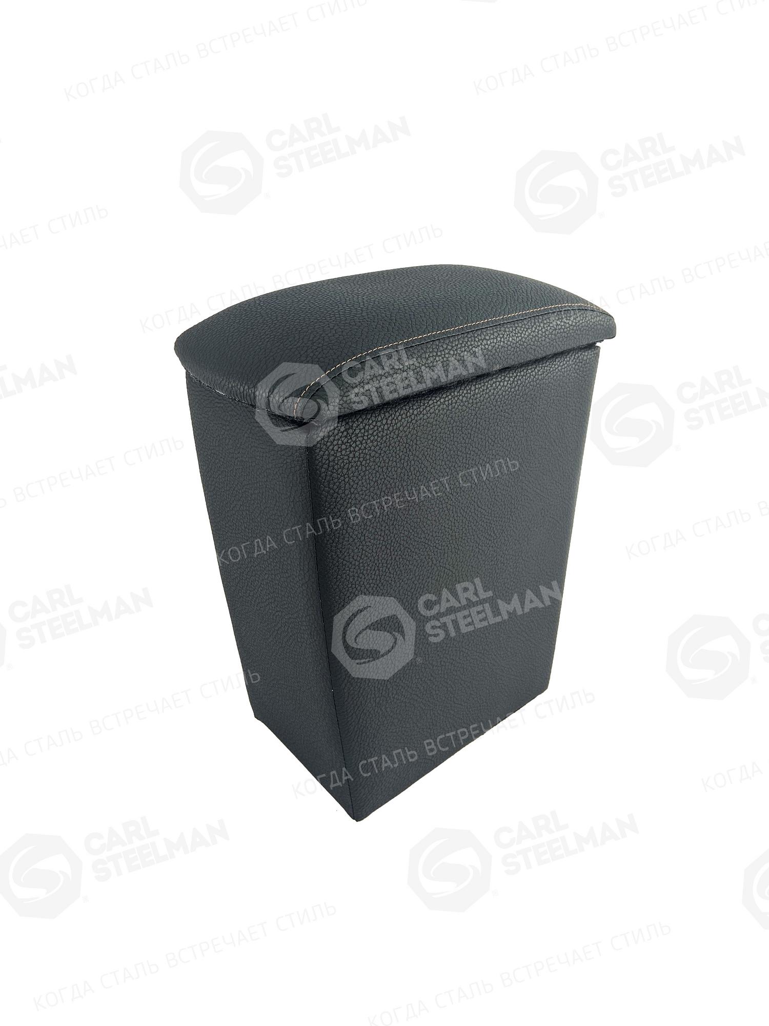 Podlokotnik CITROEN BERLINGO