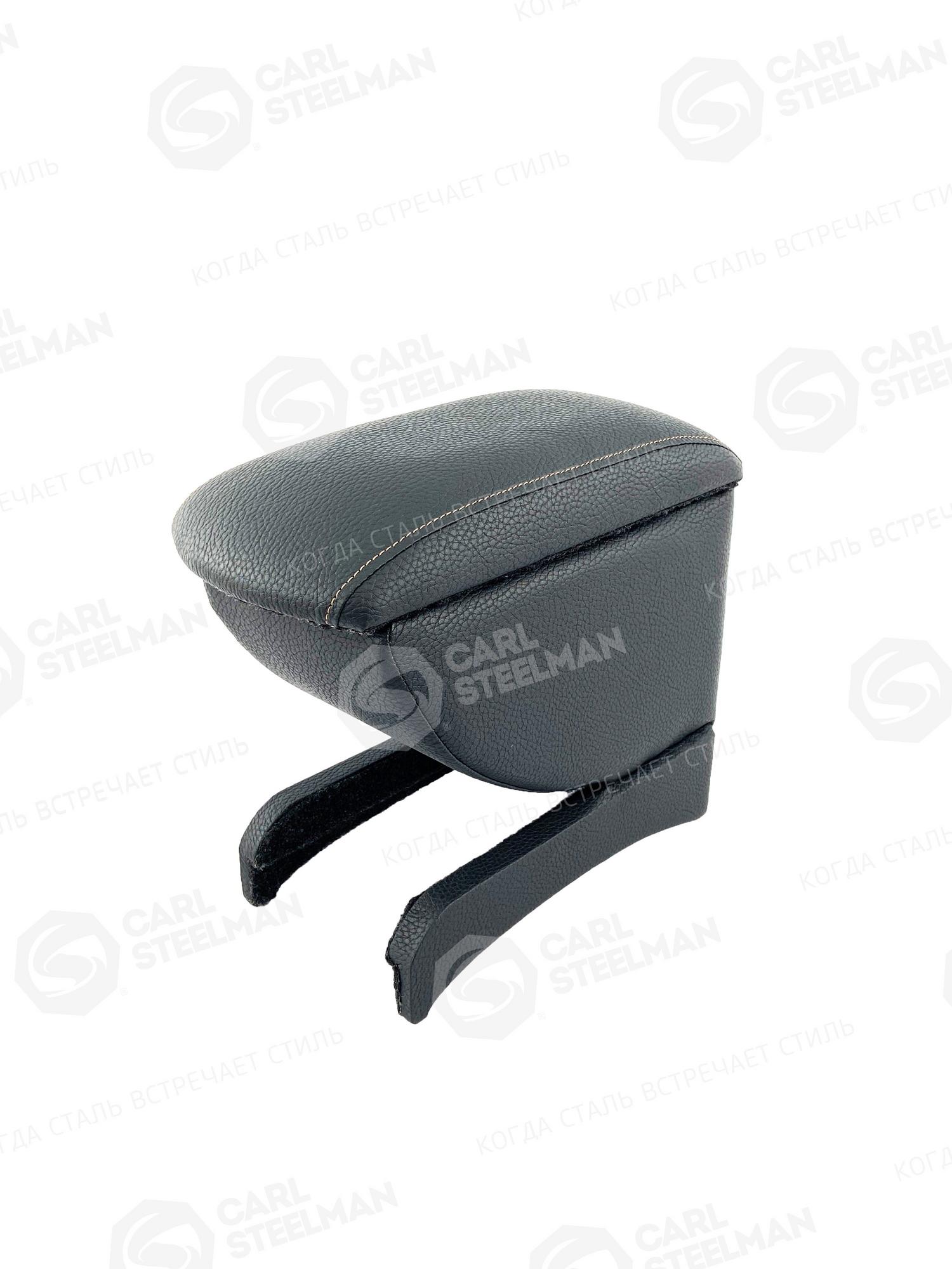 Подлокотник для HONDA LOGO