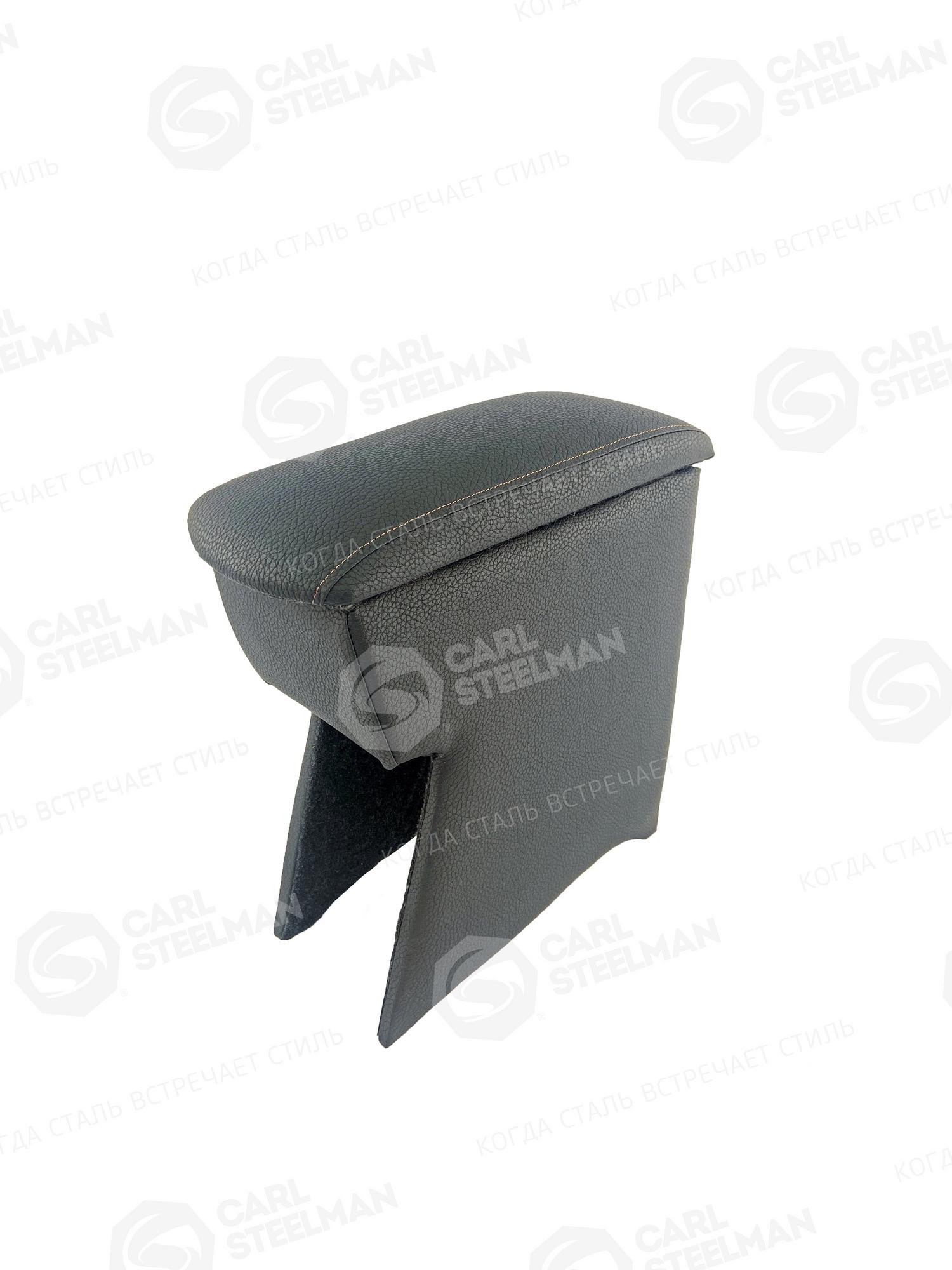 Подлокотник для HONDA INSIGHT