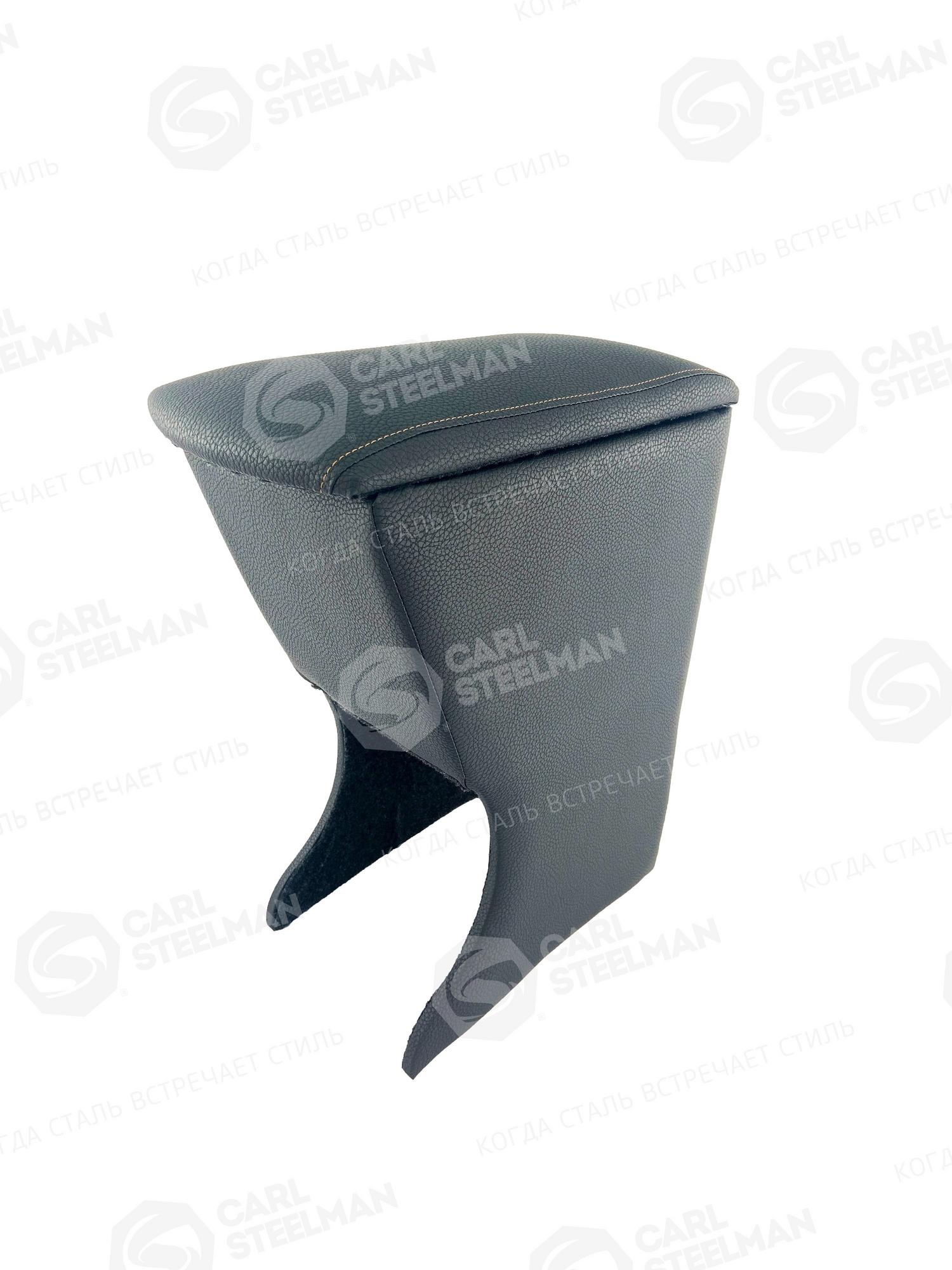 Подлокотник для HONDA CR-V