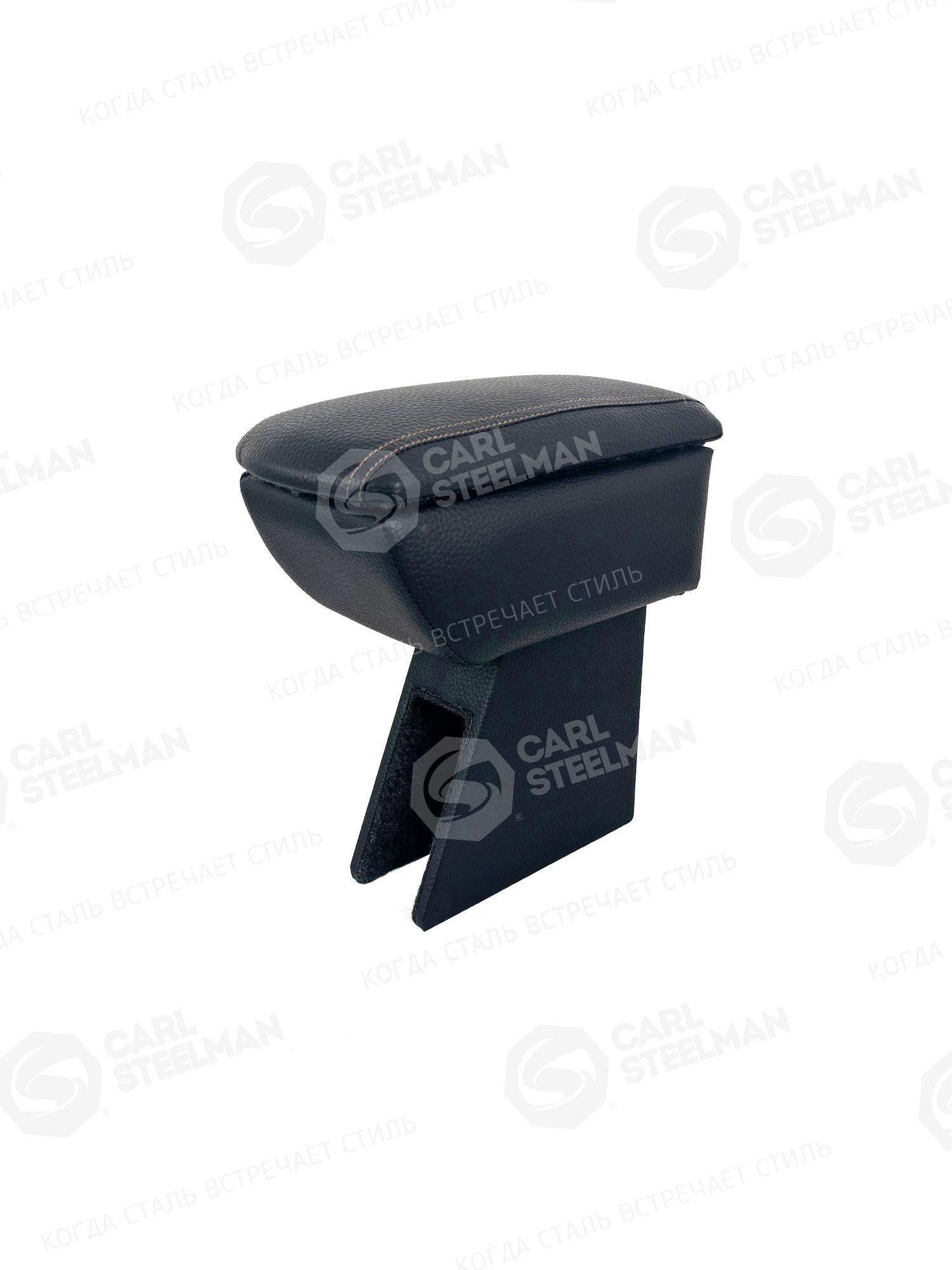 Подлокотник для HYUNDAI PORTER