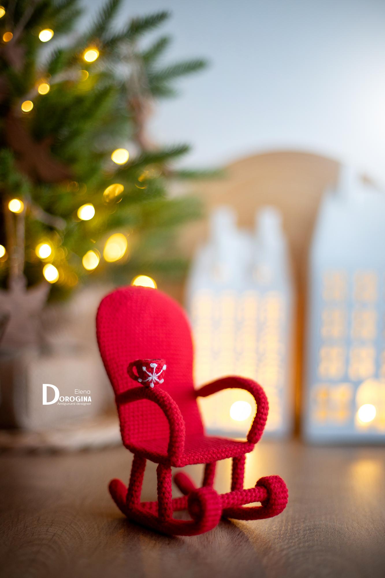 МК "Кресло-качалка"