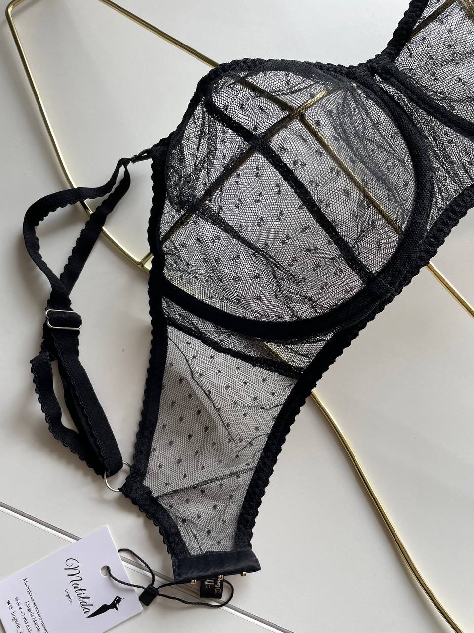 Бюстгальтер  «BLACK»