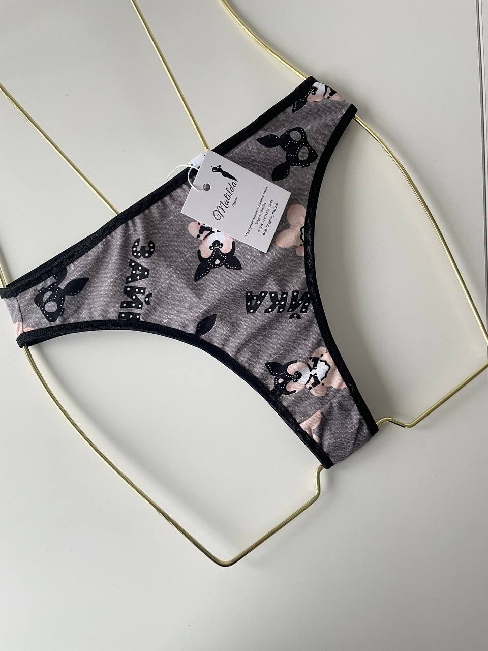 Набор хлопковых трусиков в сером цвете