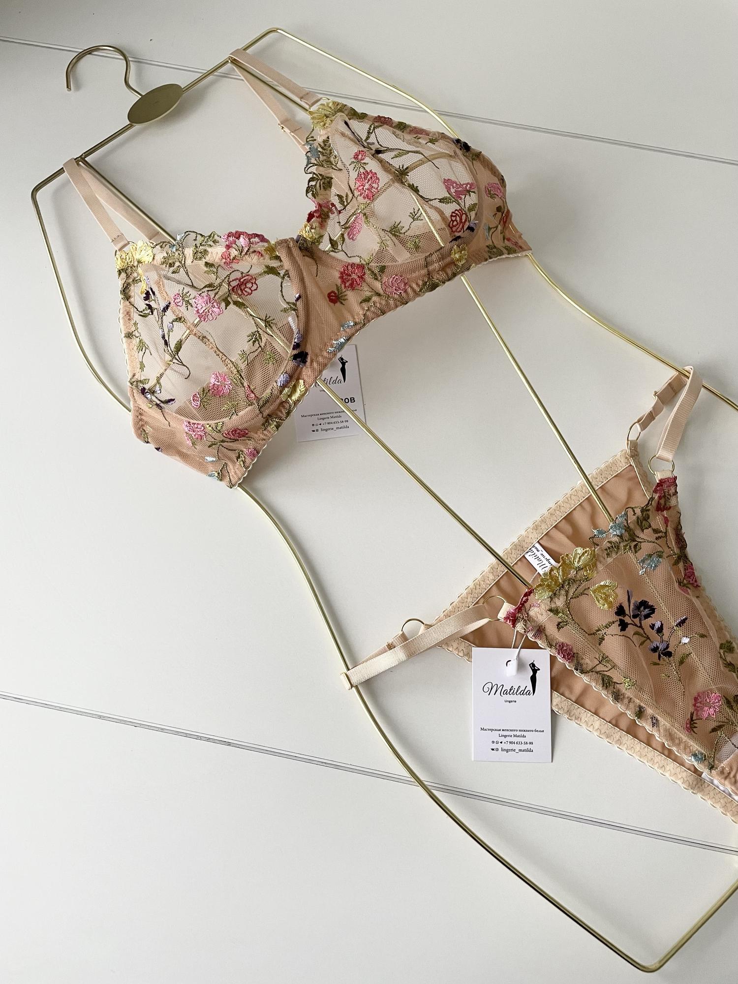 «ZOII» кружевной комплект в бежевом цвете