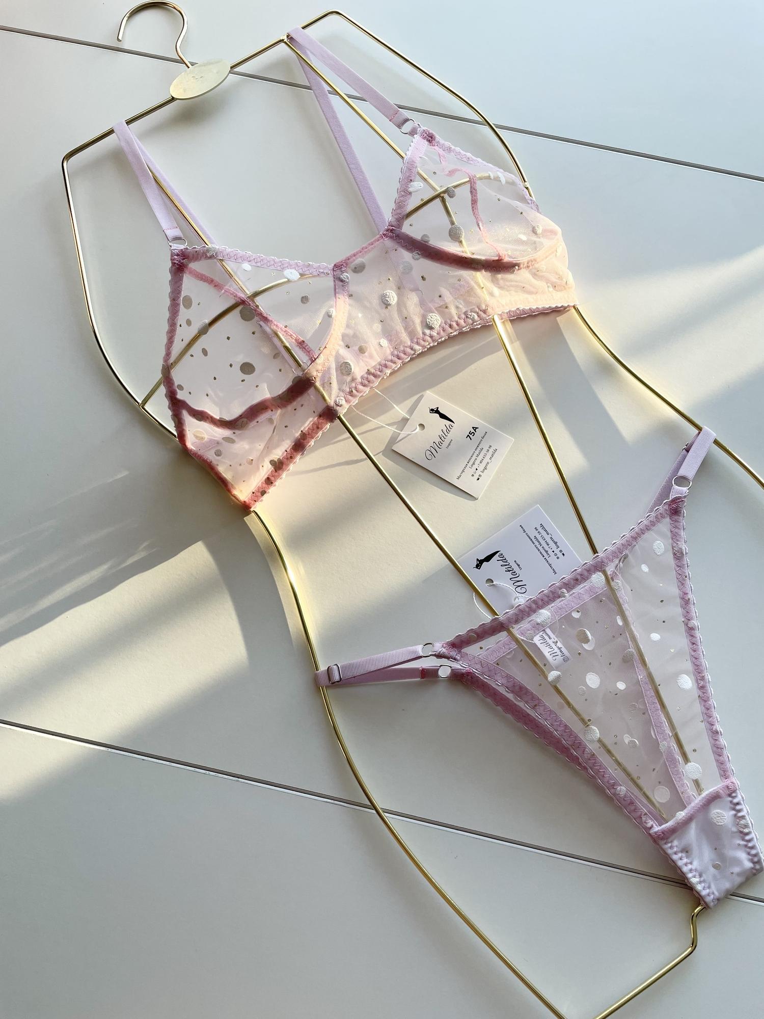 Комплект «MISTY» в розовом цвете с белыми ружками.