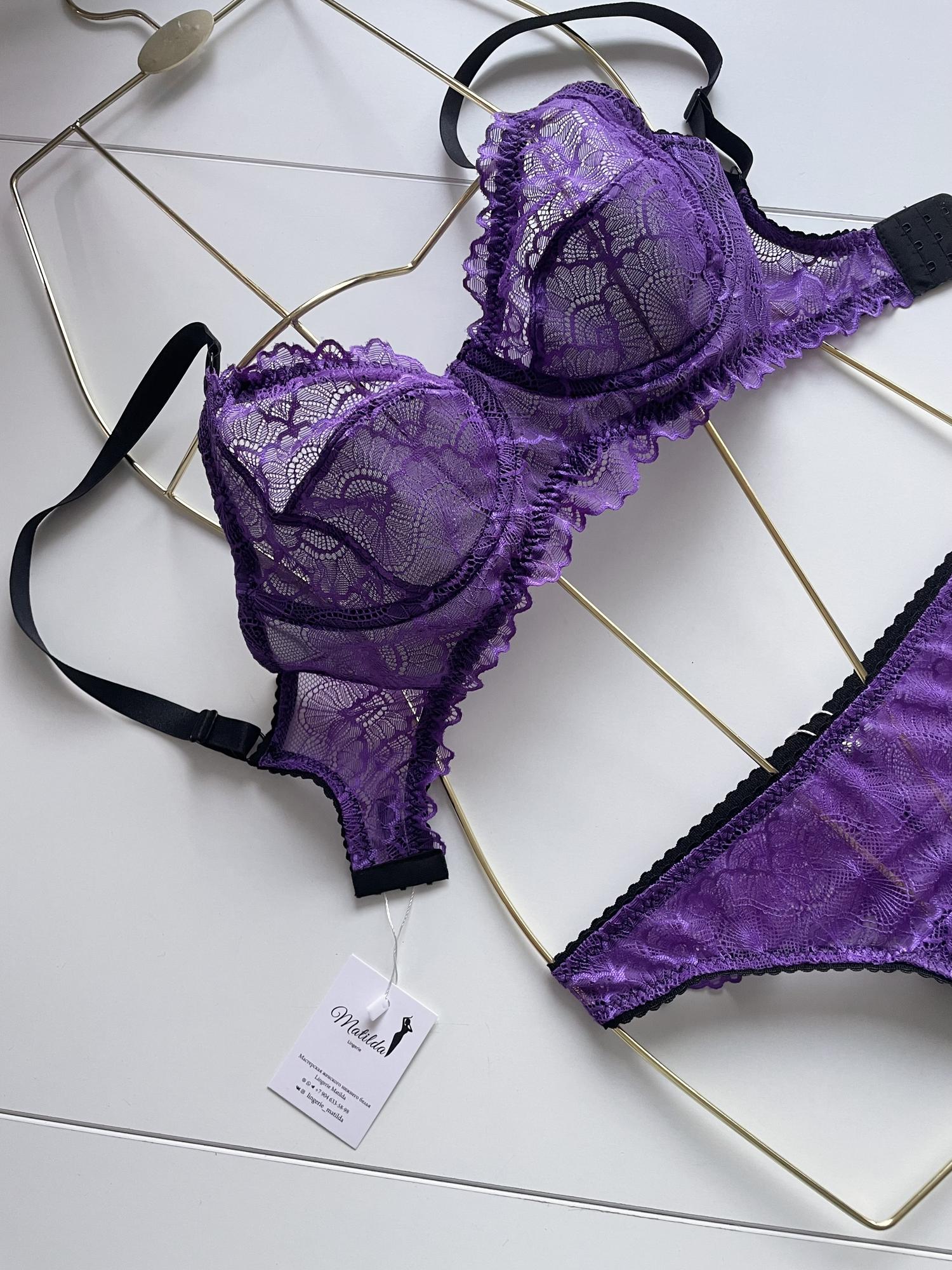 Кружевной комплект  «FIM» в фиолетовом цвете.