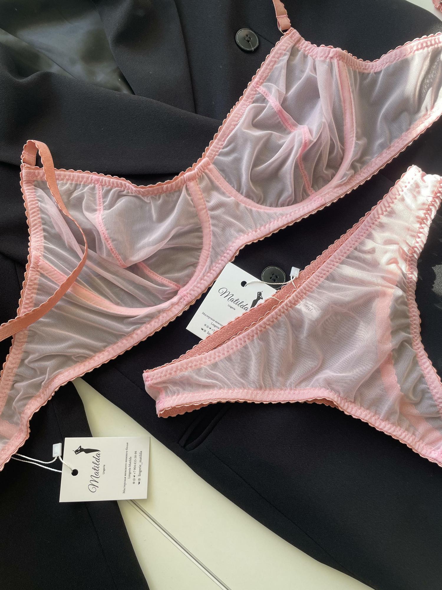 Комплект  «LYR» в нежно в розовом цвете.