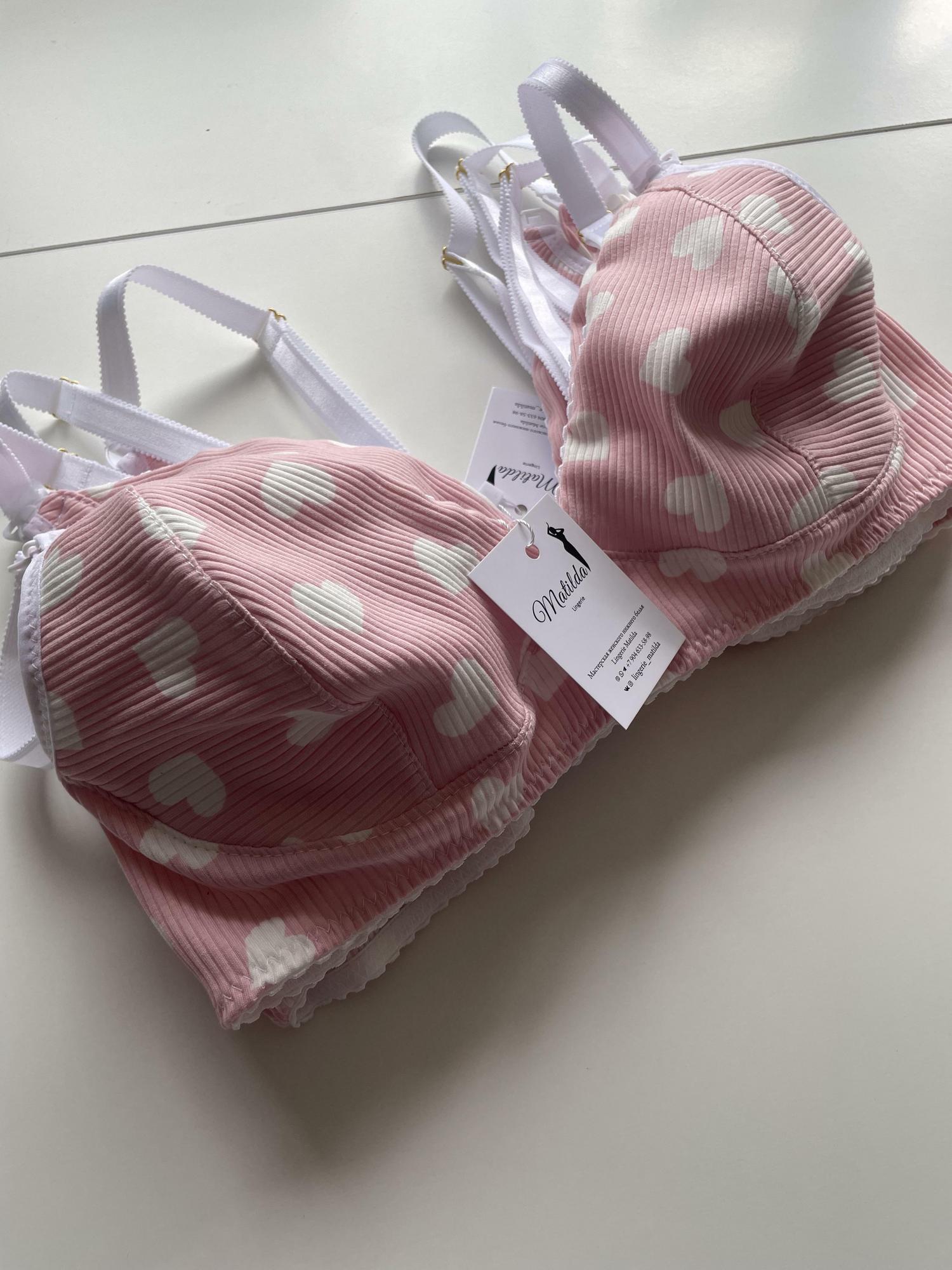 Хлопковый бюстгальтер для кормящих мамочек в розовом цвете