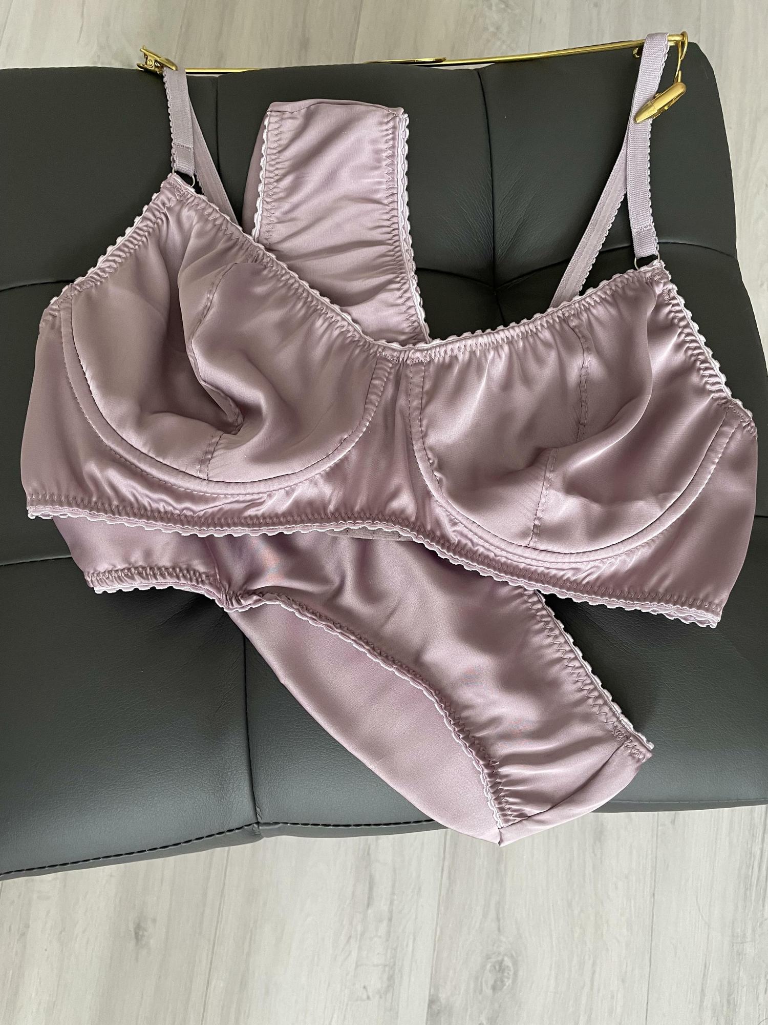 Нежный шелковый комплект в сиреневом цвете «ASSI»