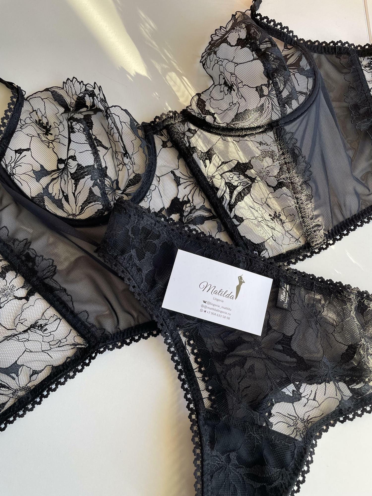 Кружевной комплект в черном цвете  «SIT»