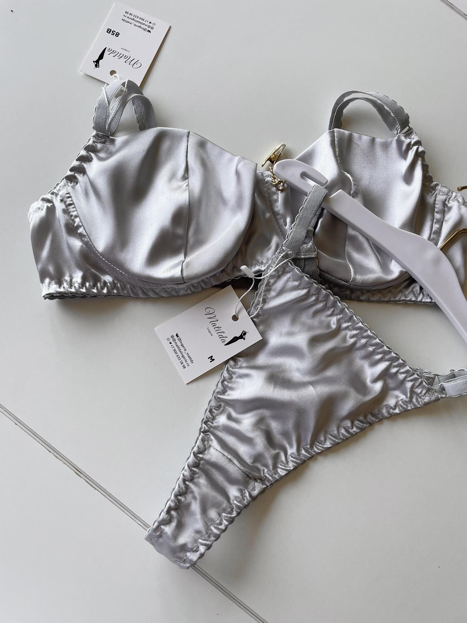 Нежный комплект  в сером цвете «SIDI»